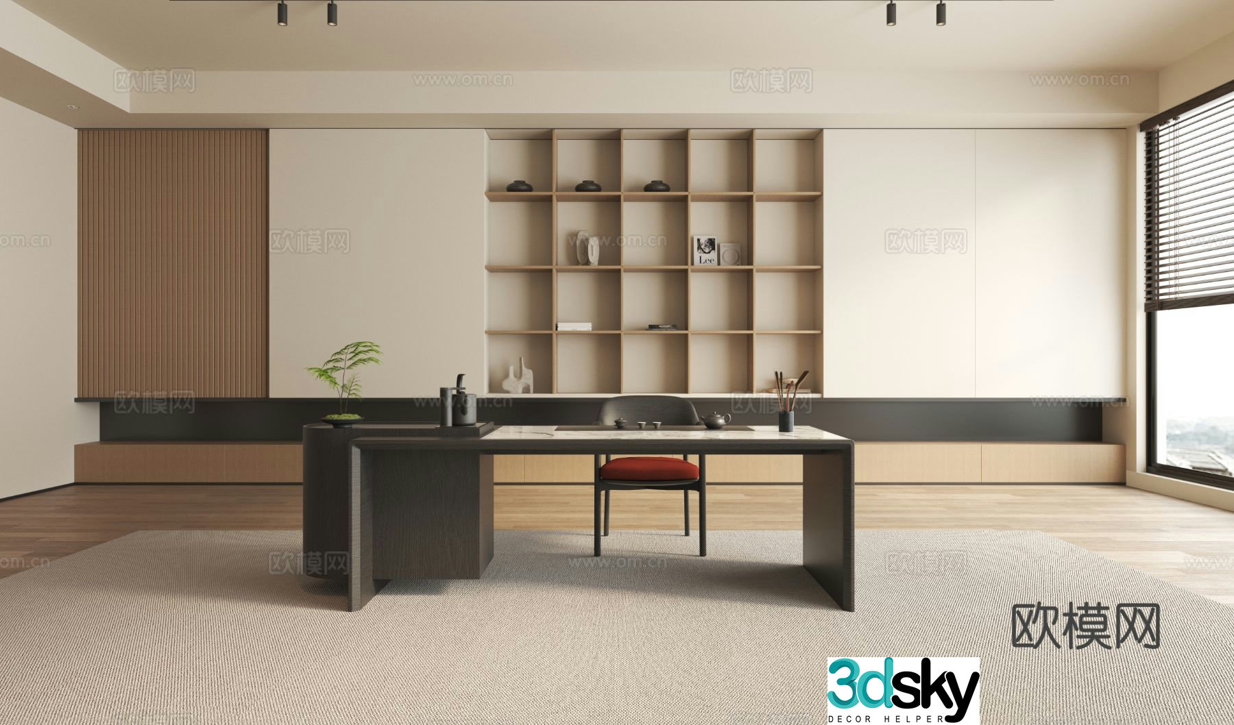 Modern tea room 3d model