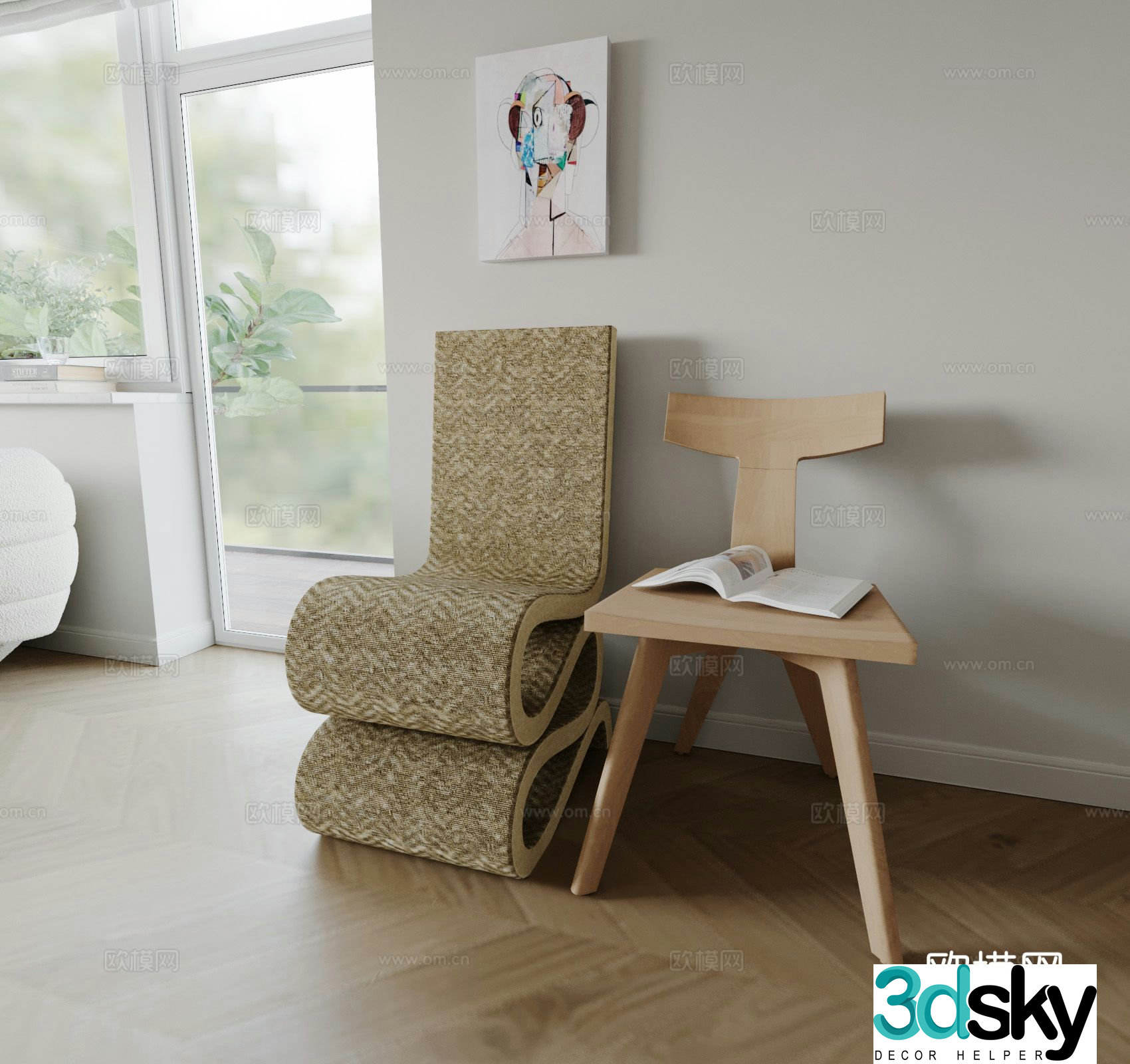 Modern curved chair single chair wooden chair leisure chair 3d model