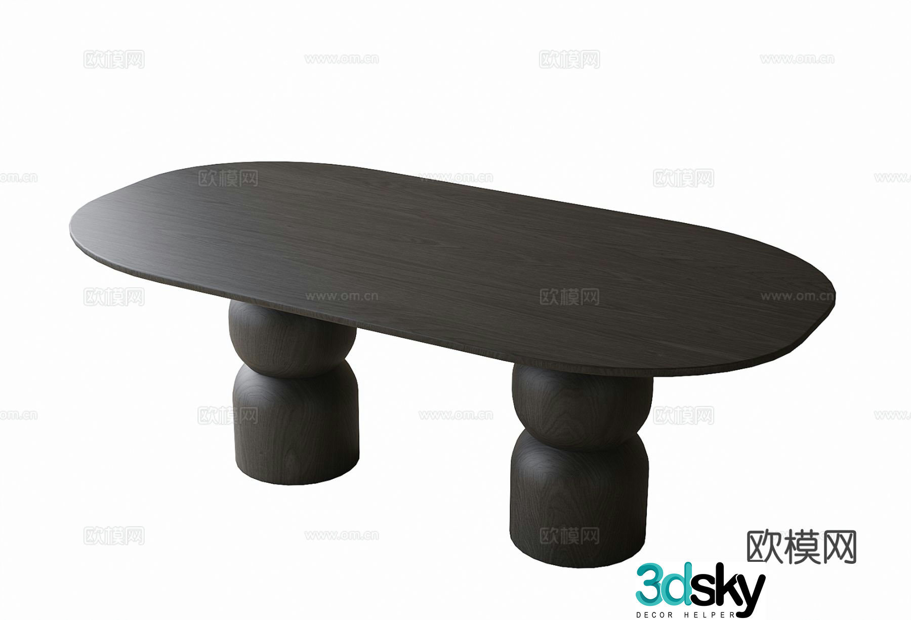 Modern dining table 3d model