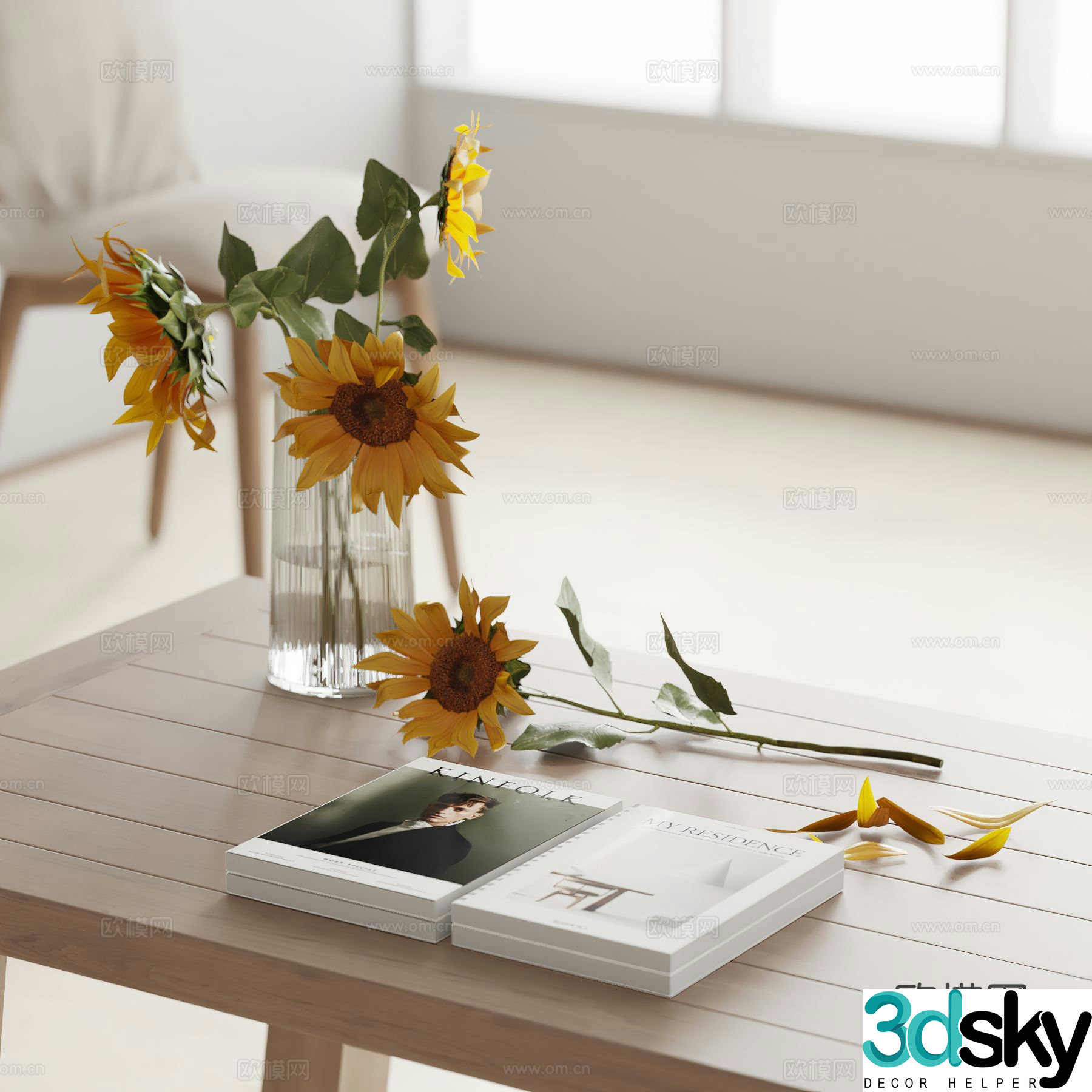 modern sunflower vase floral book 3d model