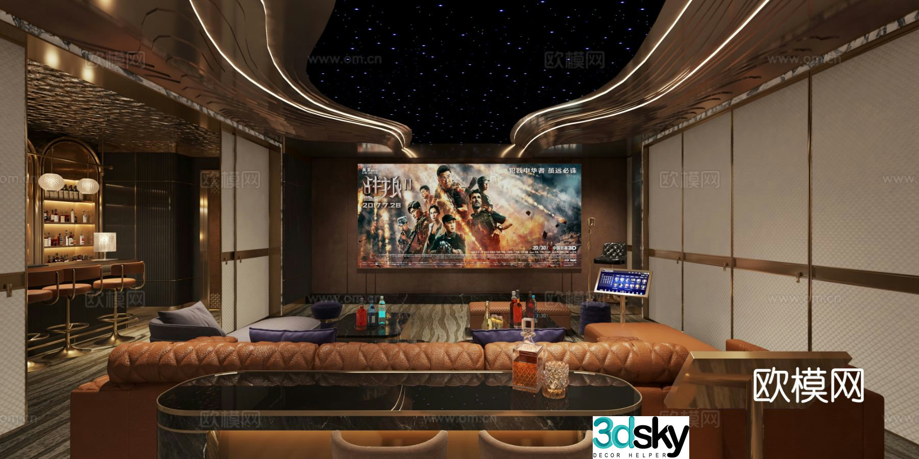 Modern audio-visual room home theater entertainment room 3d model