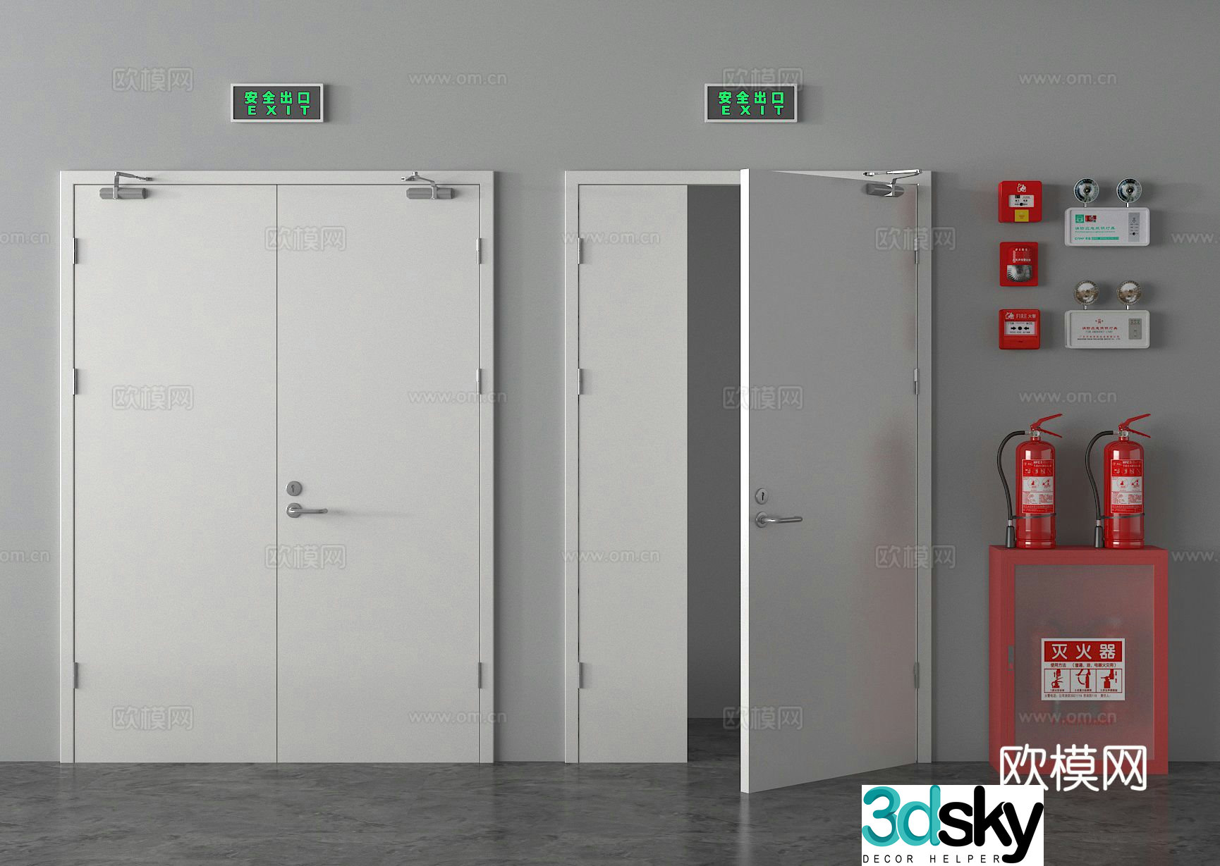 fire door fire door safety door 3d model