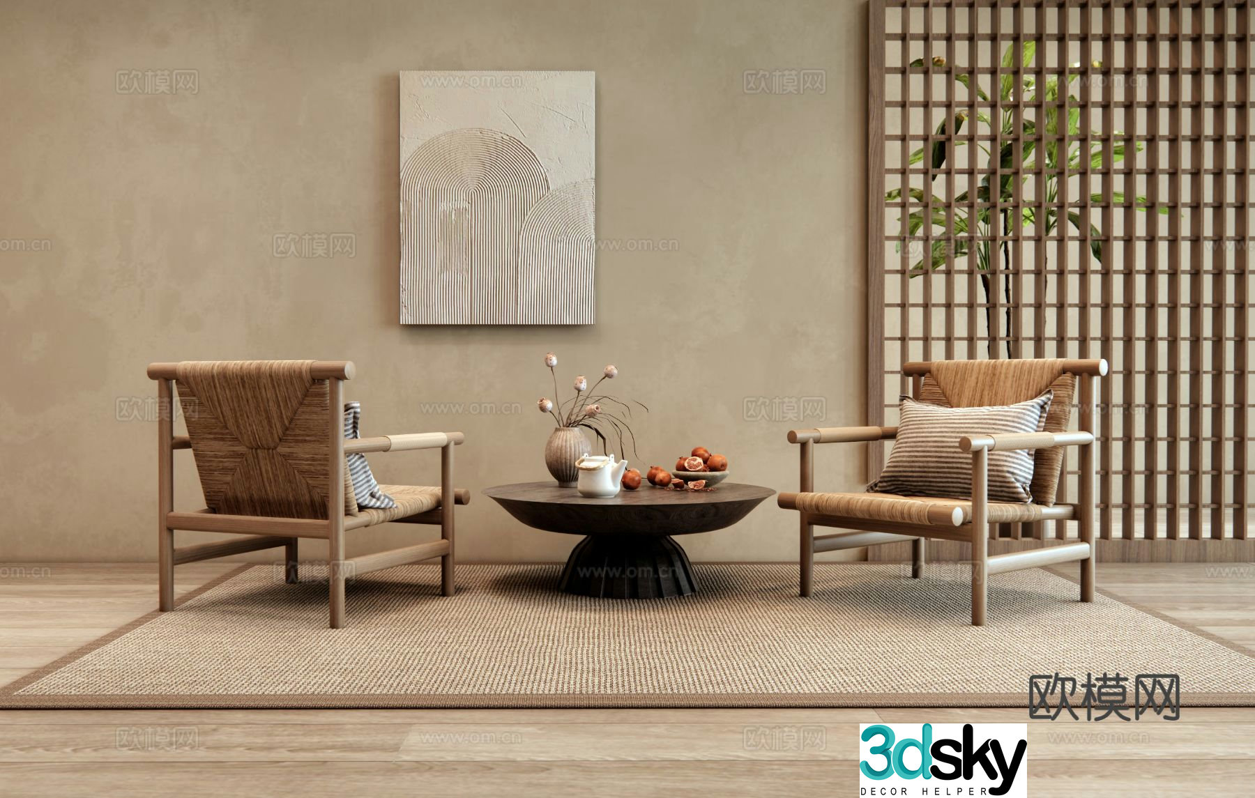 Wabi Sabi Lounge Chair Armchair 3d model