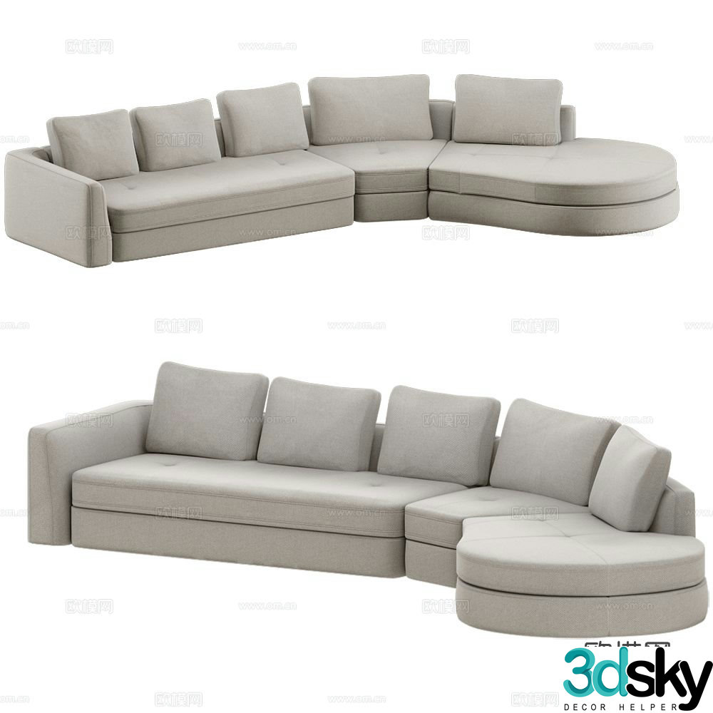 BoConcept Italian multi-person sofa curved sofa 3d model