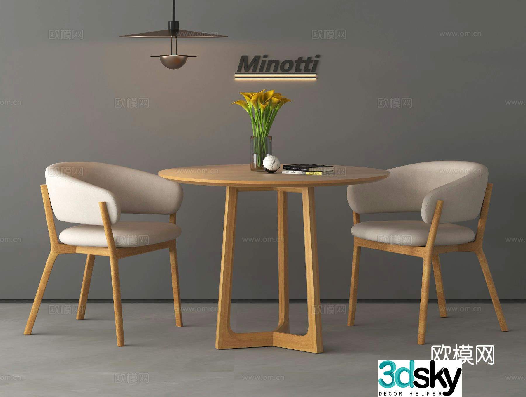Modern negotiation tables and chairs leisure tables and chairs coffee tables and chairs 3D model