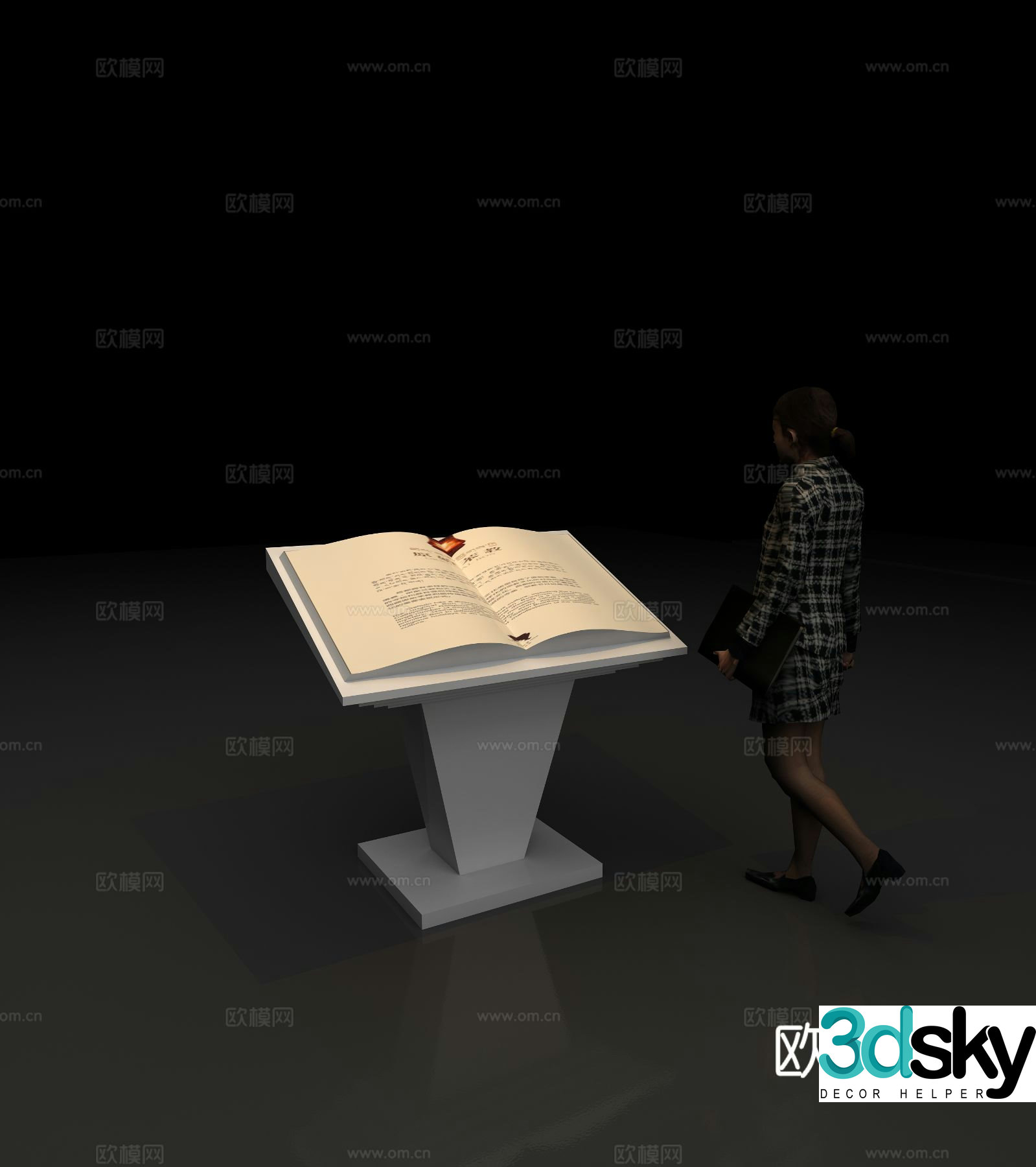 Interactive booth display 3D model