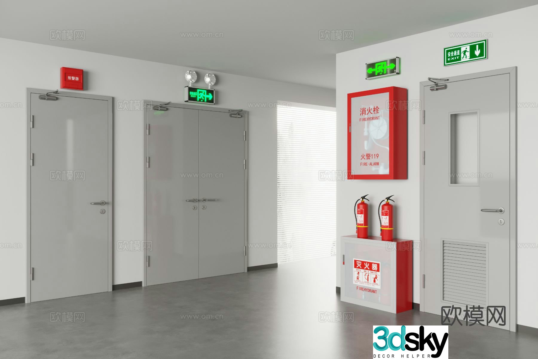 fire door fire door 3d model