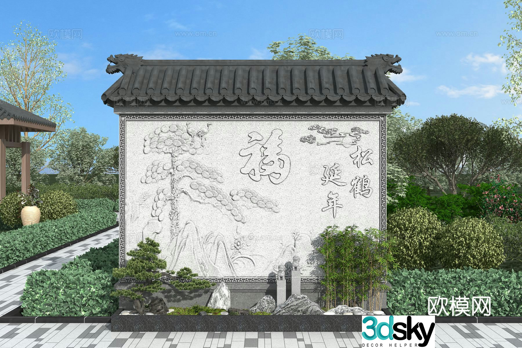 Chinese style screen wall screen wall landscape wall 3D model
