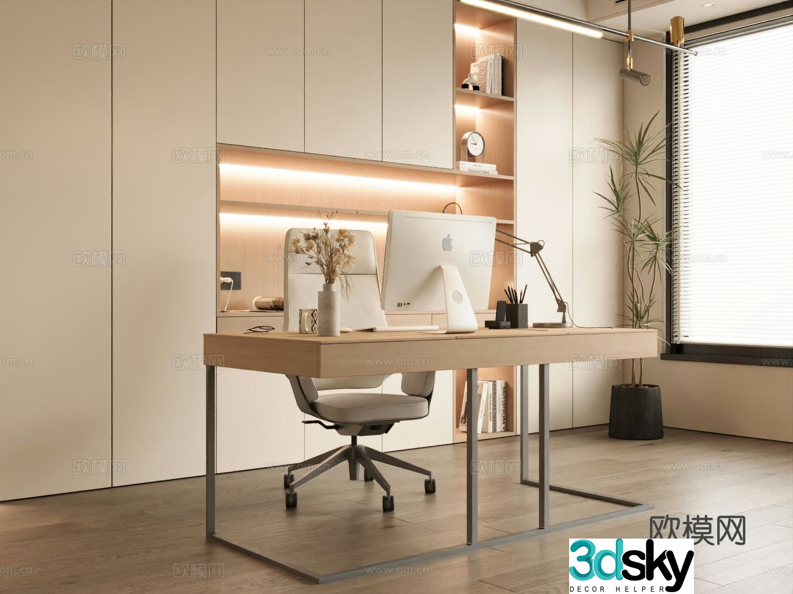 Modern desk writing desk computer desk 3d model