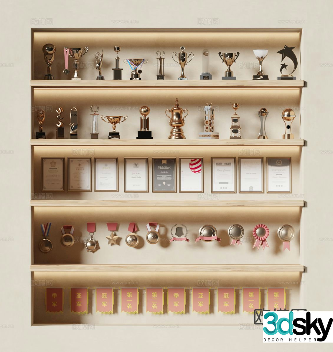 Trophy medal certificate of honor 3d model
