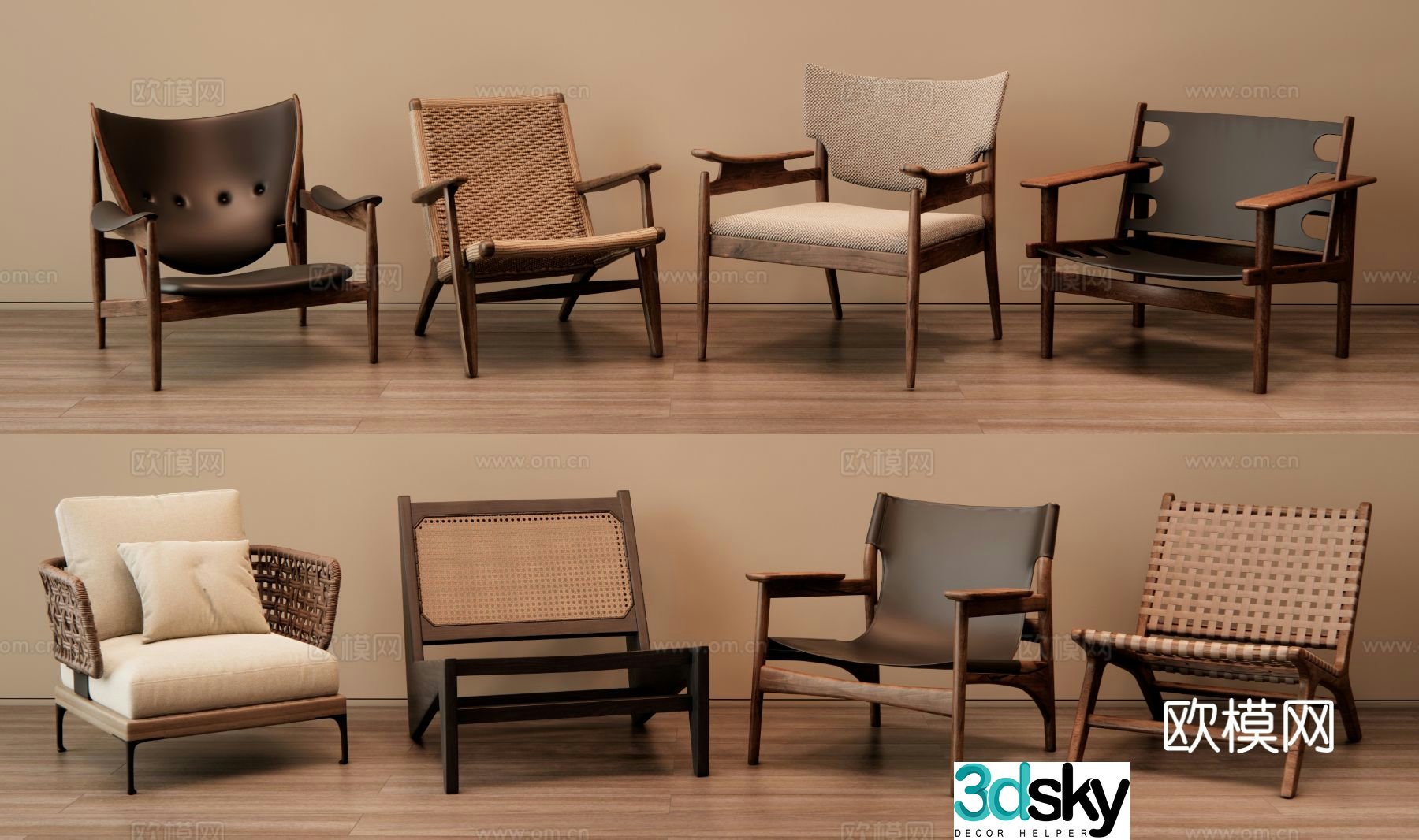 Wabi-sabi style leisure chair armchair rattan chair recliner 3d model