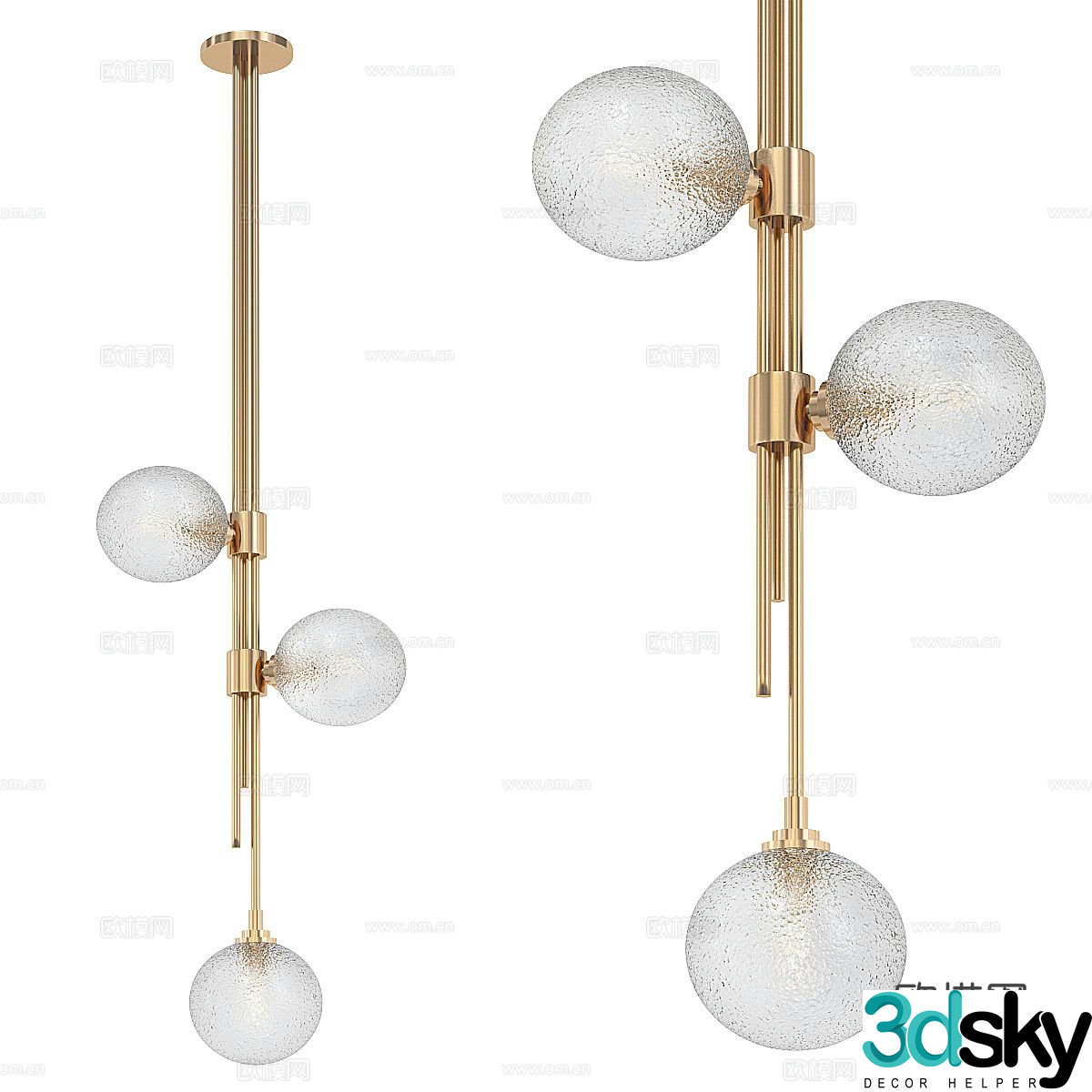 Light luxury wall lamp spherical wall lamp 3D model