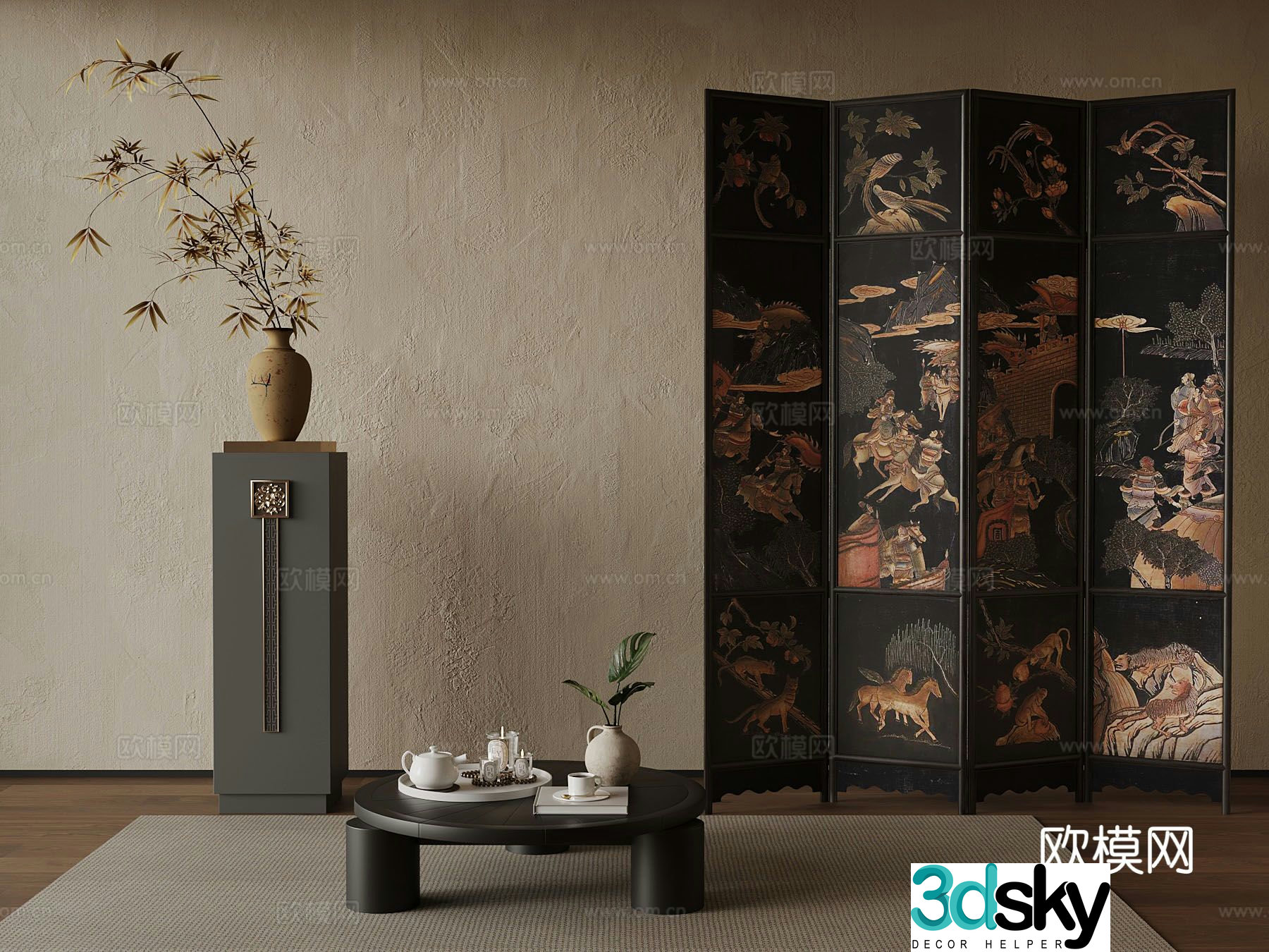 Medieval style screen coffee table 3d model