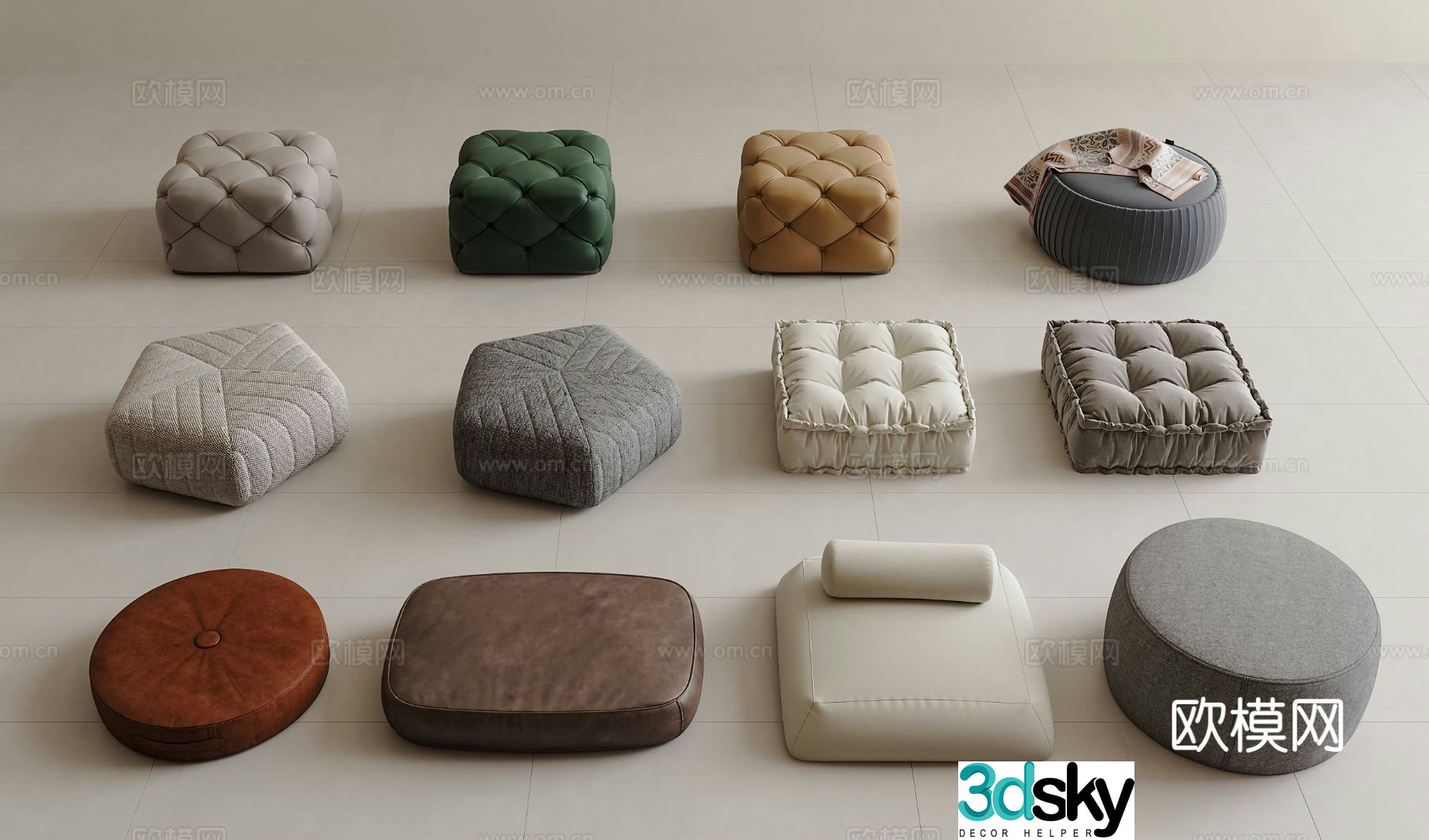 Modern stool sofa stool low stool footrest 3d model