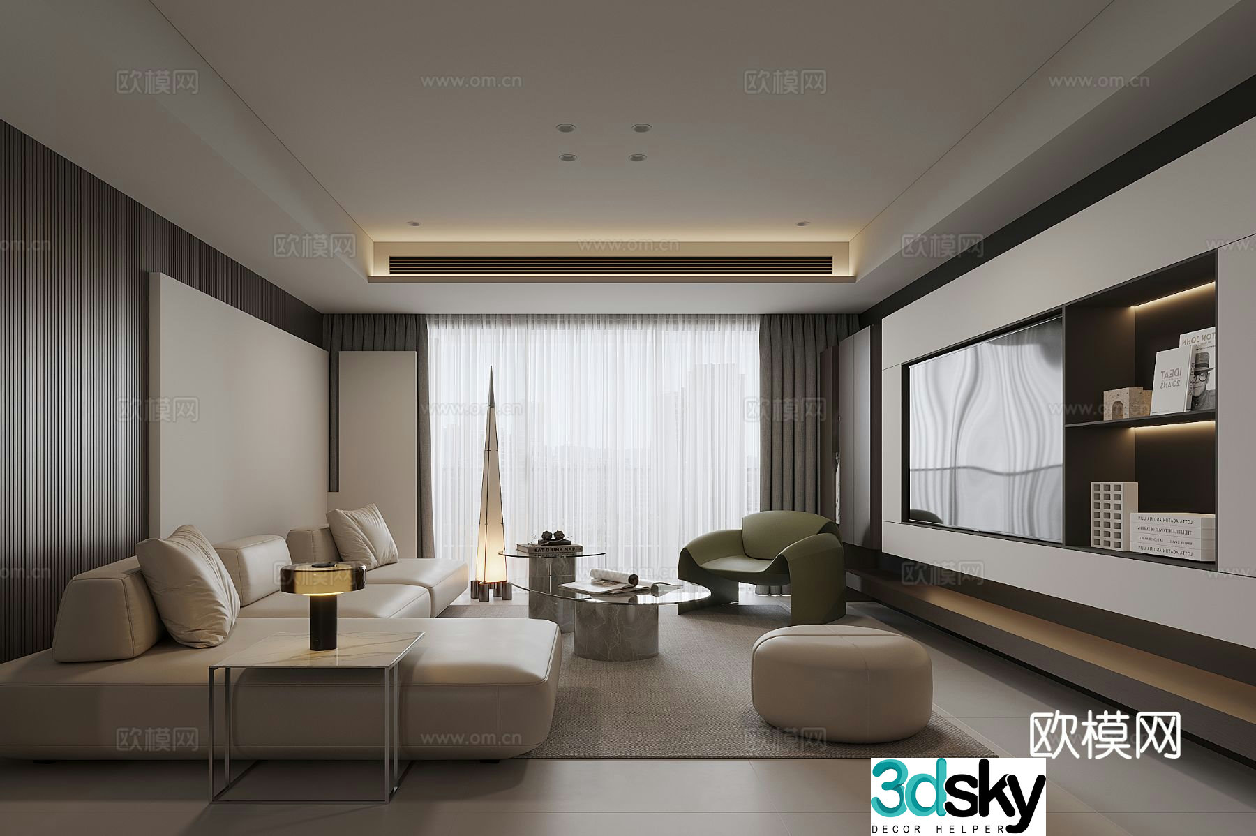 Modern living room 3d model