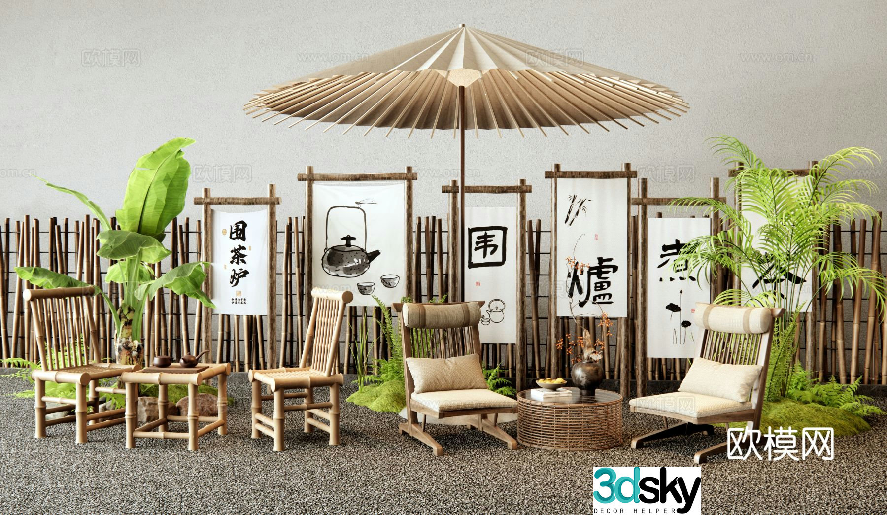 New Chinese style outdoor tables and chairs outdoor chairs making tea by the fire 3D model