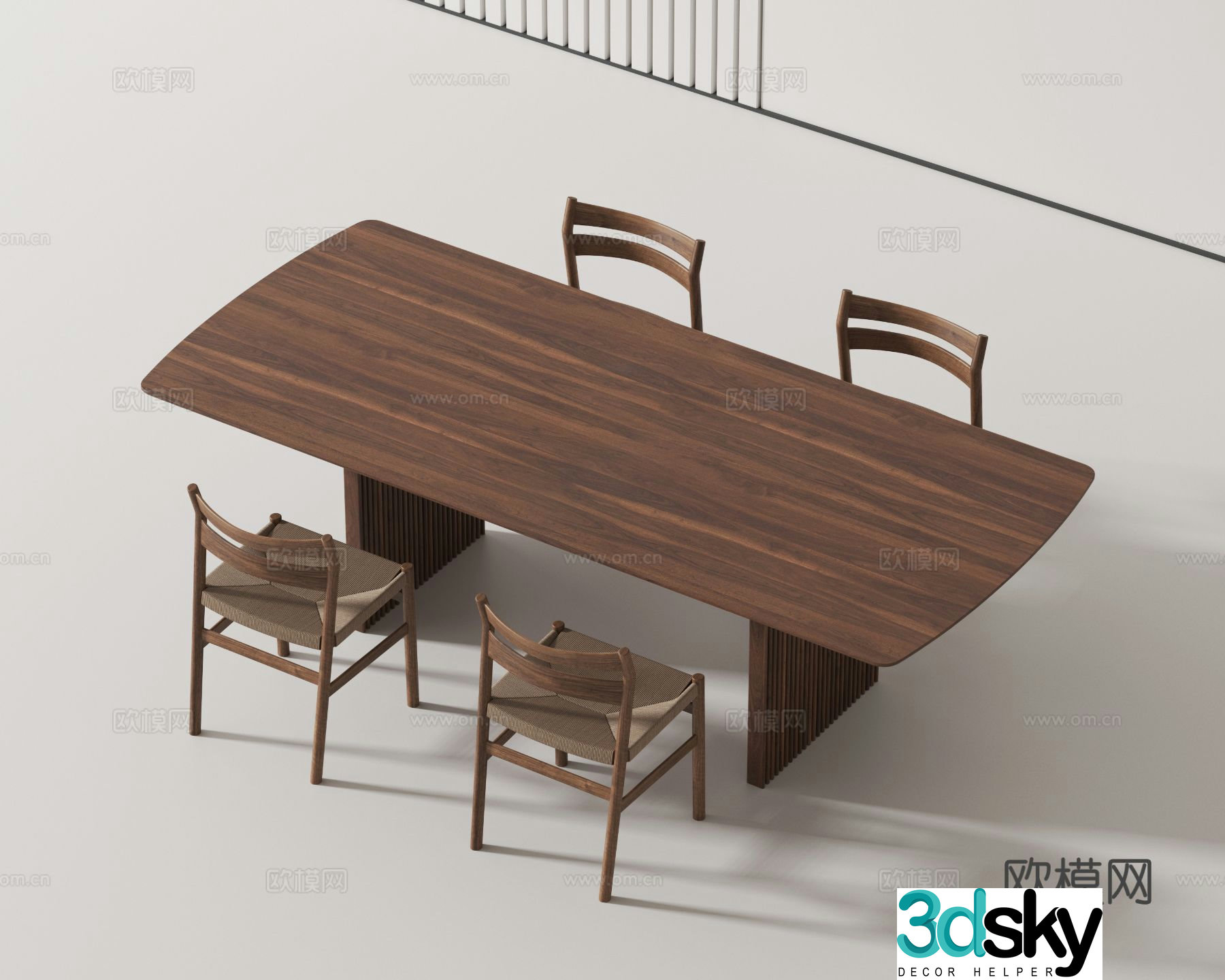Modern dining table and chairs wooden table 3d model