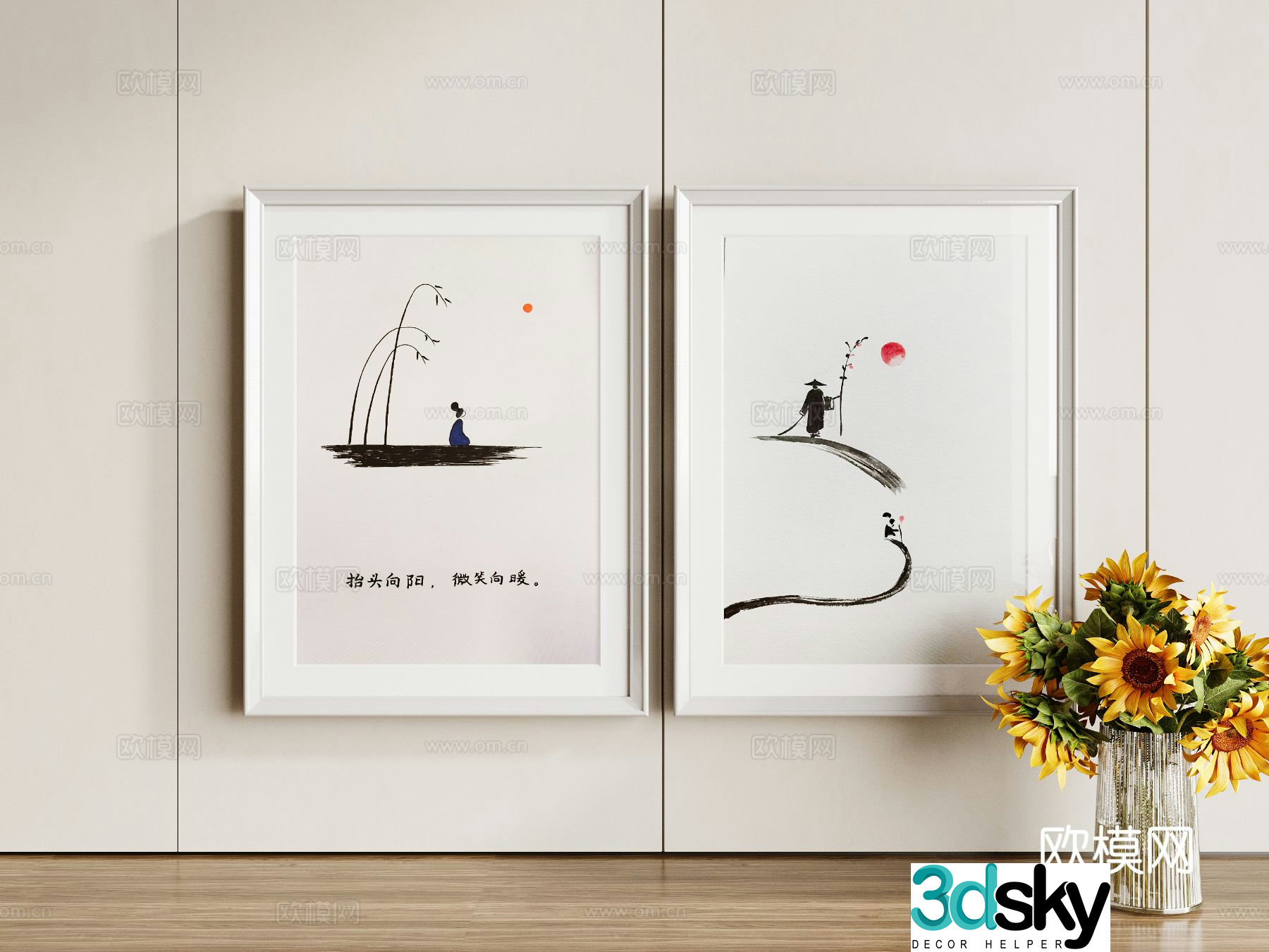 Modern ink painting decorative painting 3d model