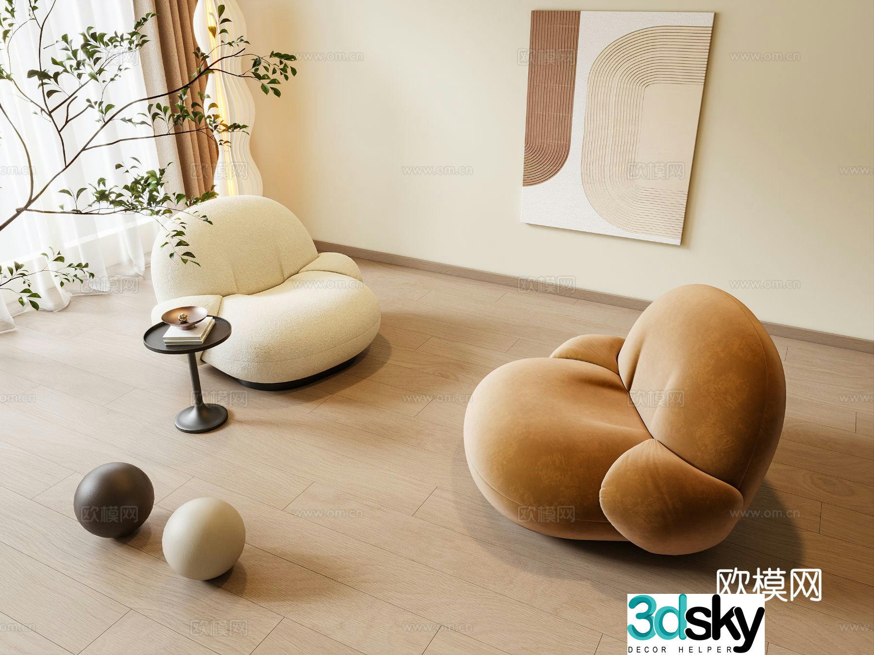 Beanbag Sofa Upholstered Sofa 3D Model