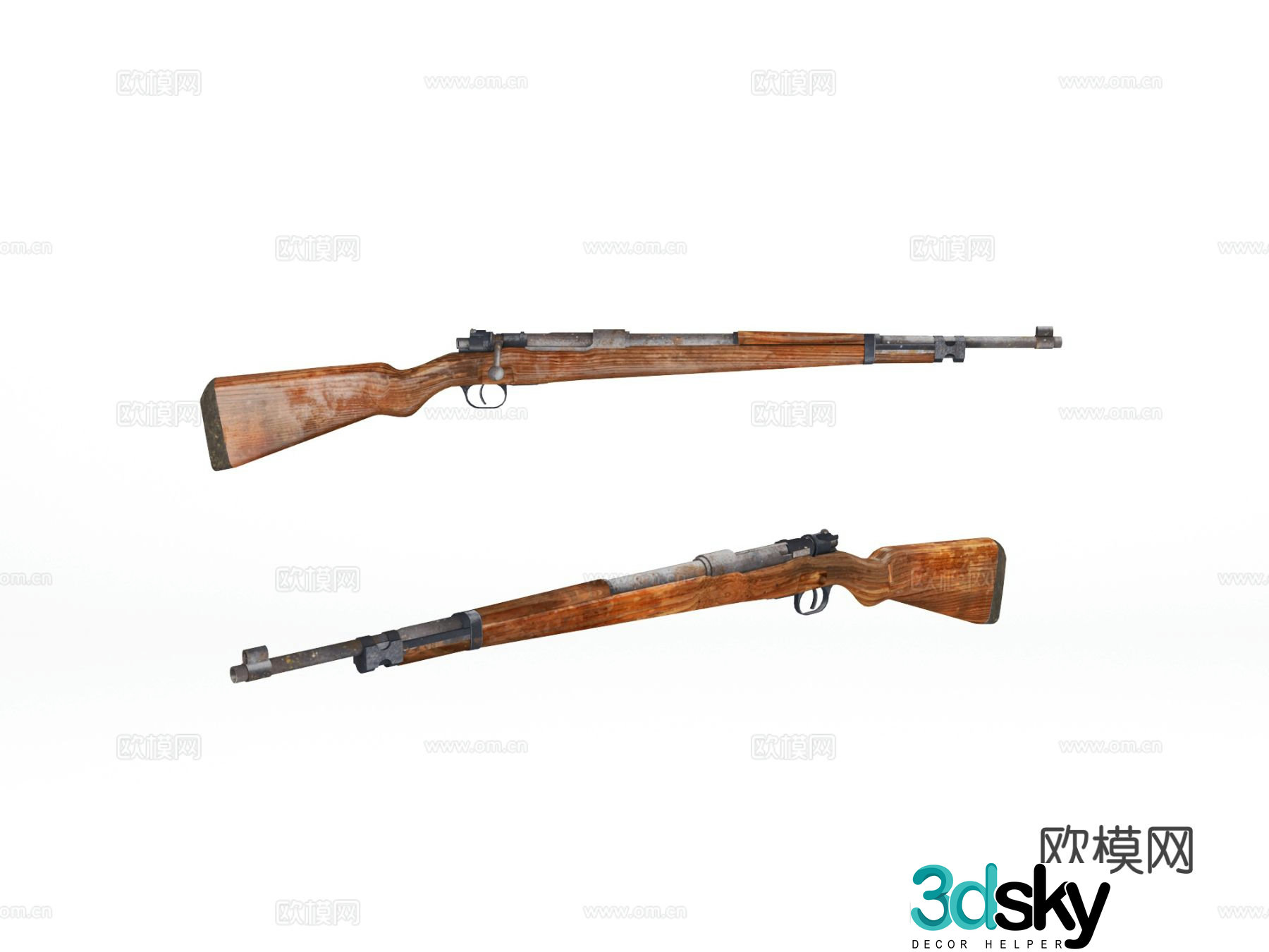 World War II rifle Type 38 rifle 3D model