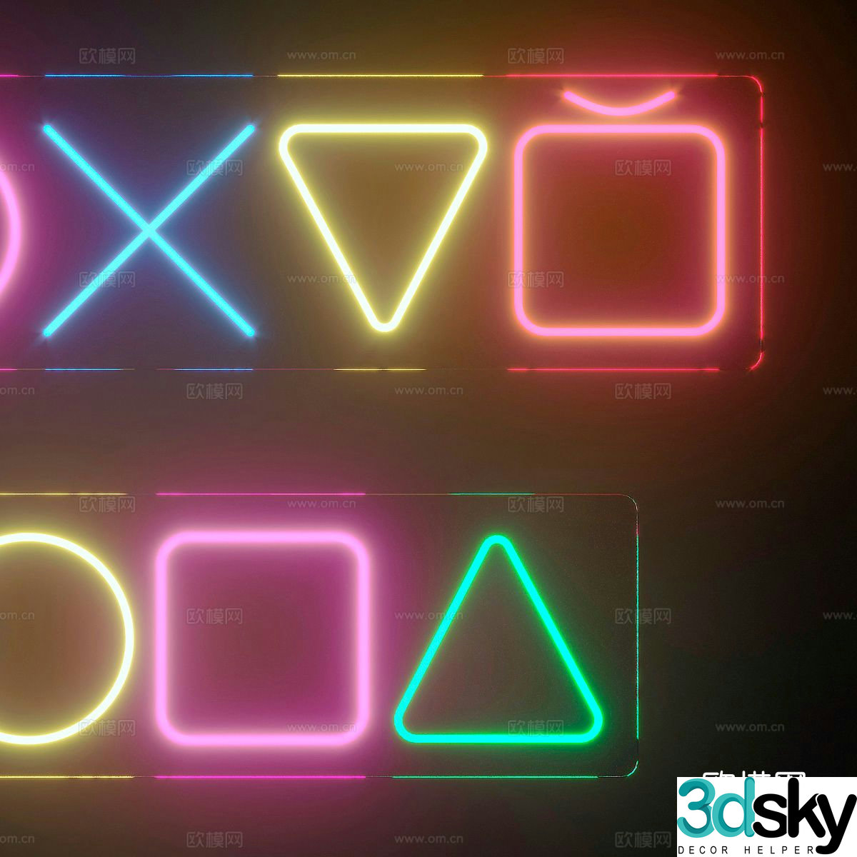 decorative lights neon lights gradient lights 3d model