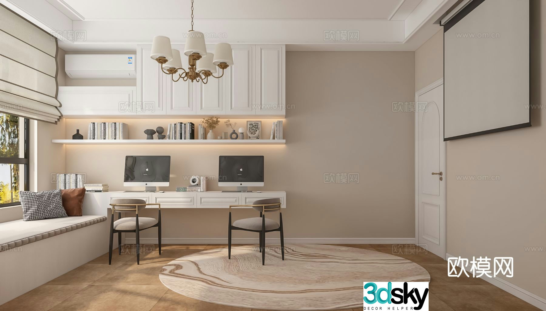 American study room 3D model