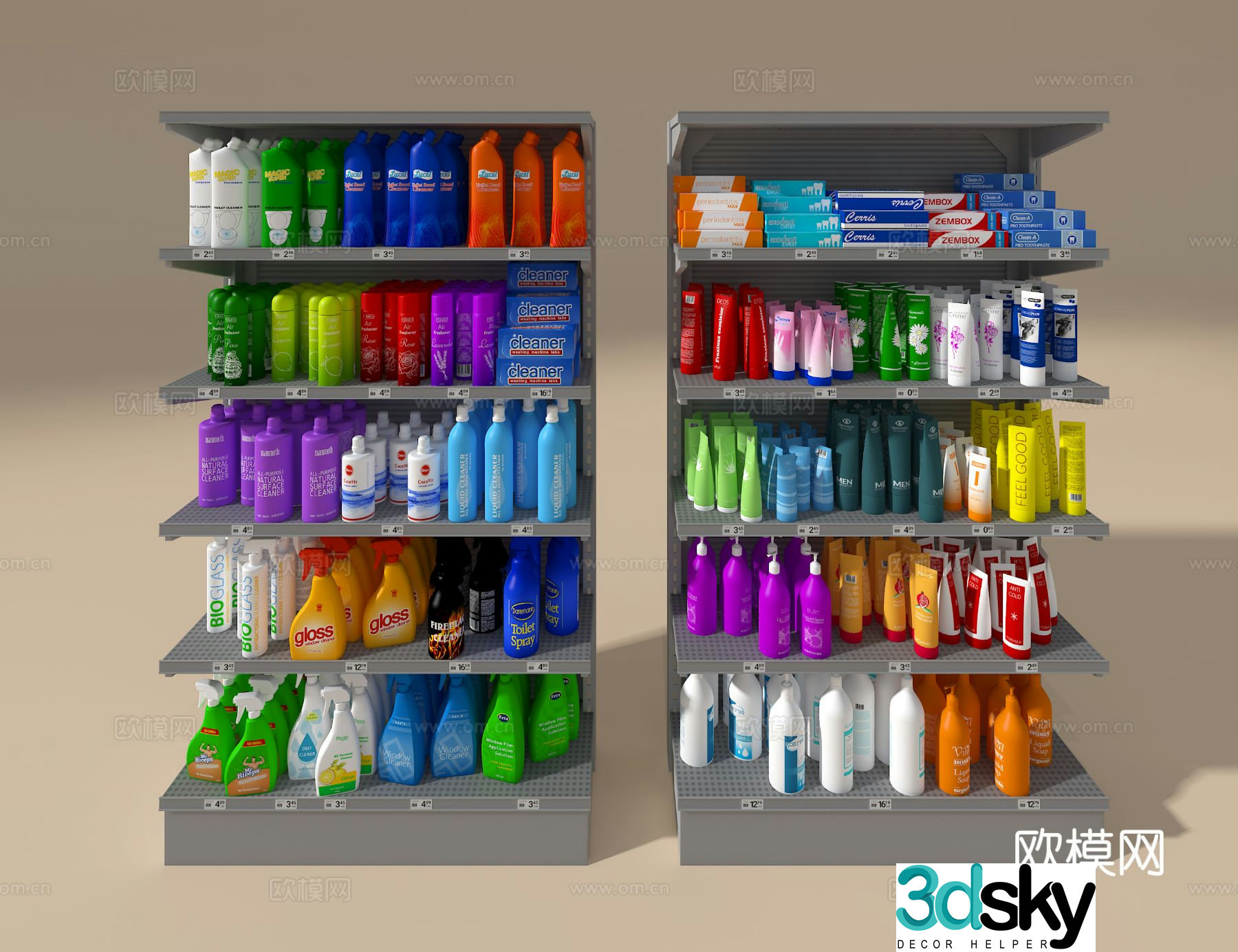 Supermarket shelves daily necessities shelves 3d model