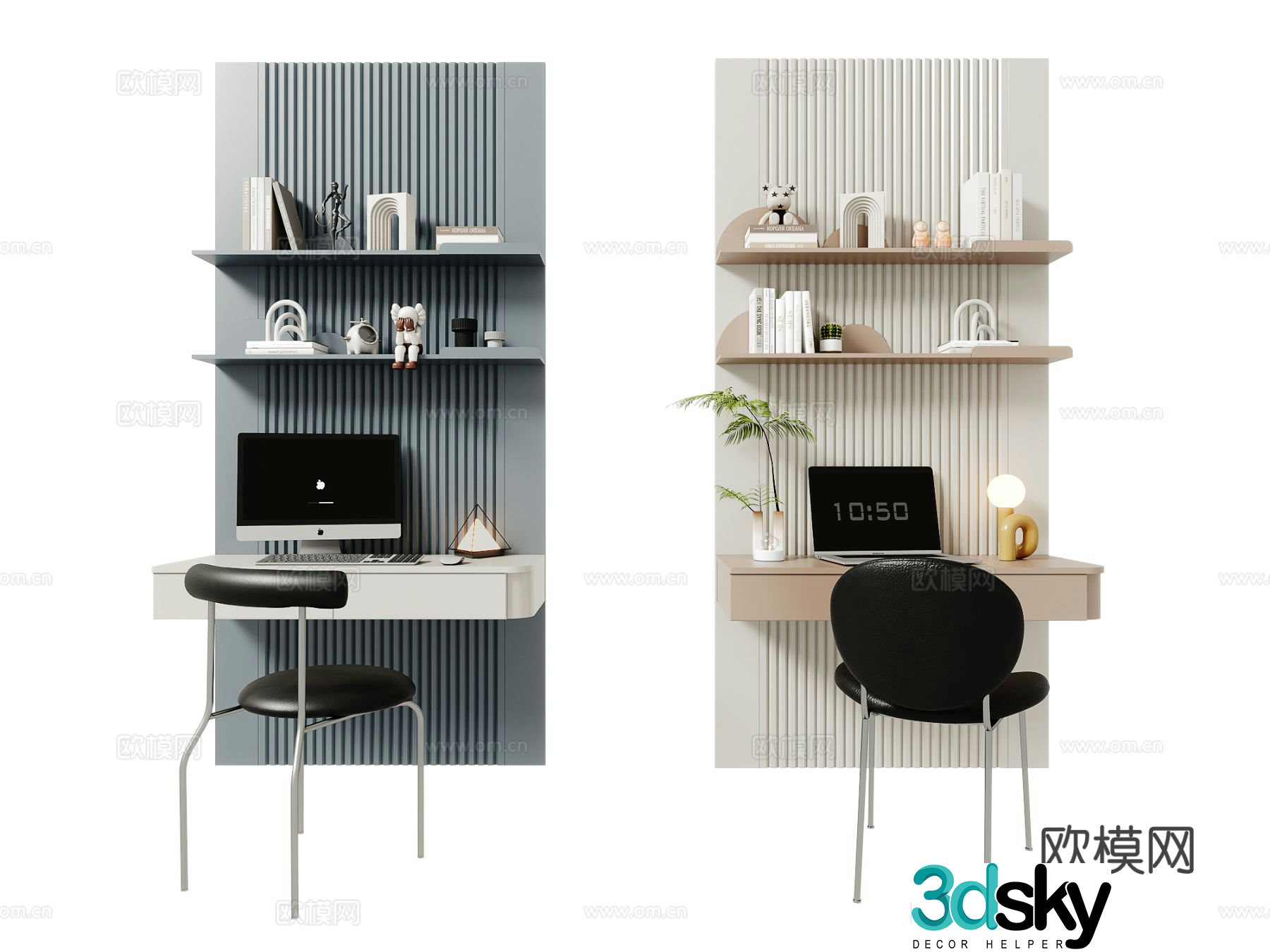 modern desk writing desk 3d model