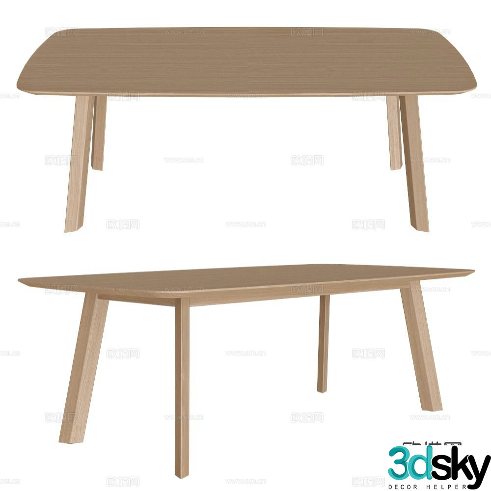 Prostoria dining table 3d model
