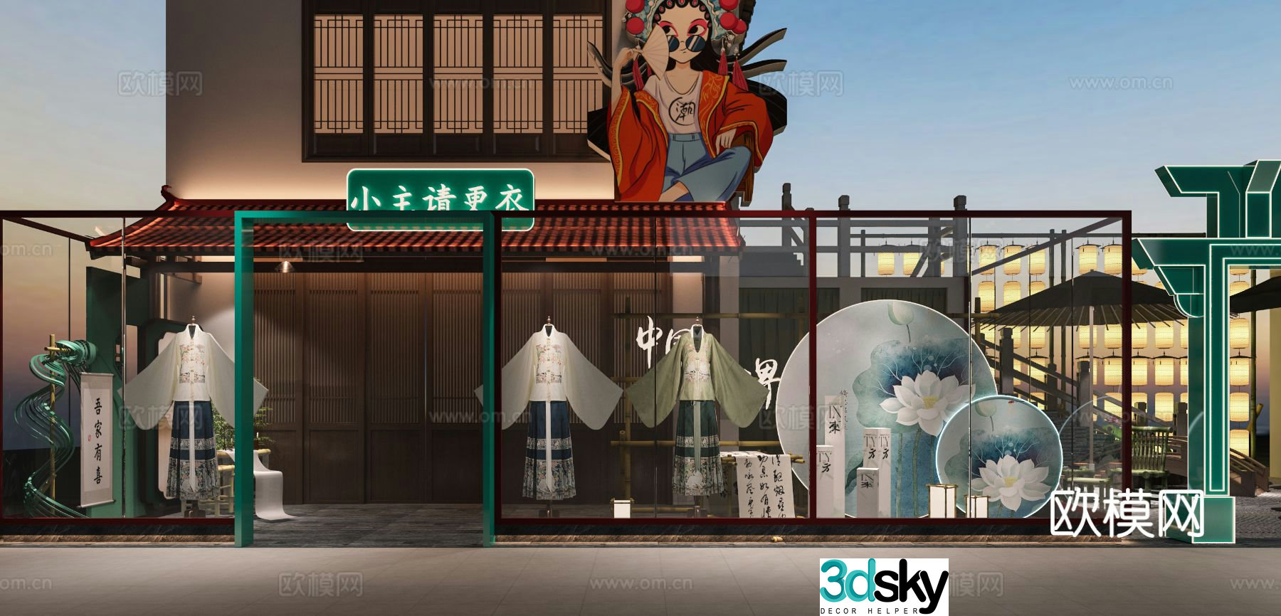 Chinese style display shopping mall display floral display 3D model