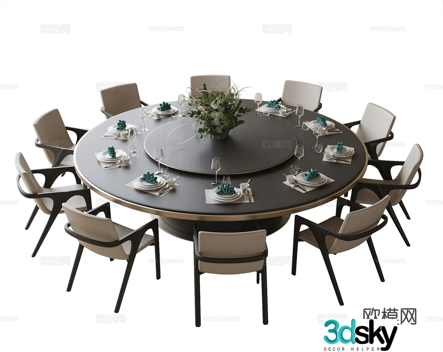 Modern box dining table and chairs large dining table and chairs 3d model