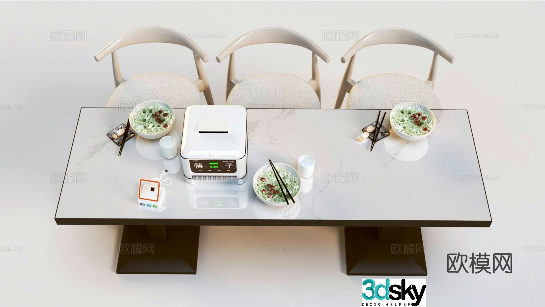 Modern dining table and chairs 3d model