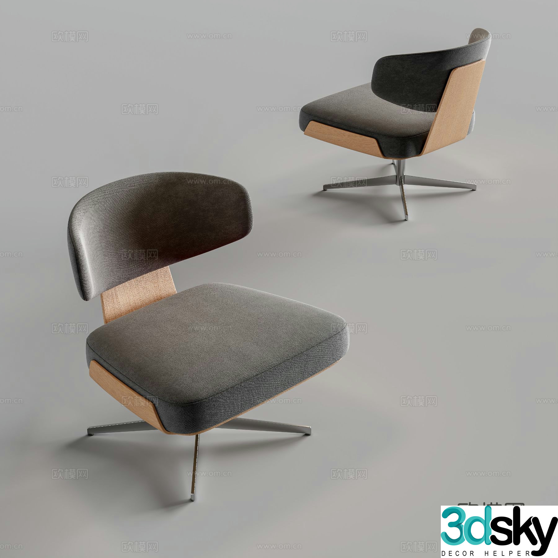 Modern office chair leisure chair 3d model