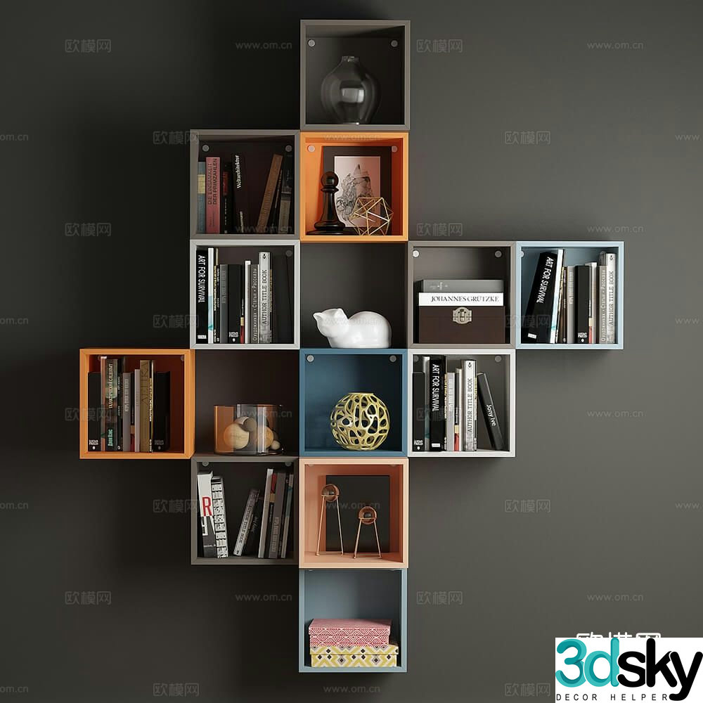 Modern wall cabinet wall hanging bookshelf storage rack 3d model