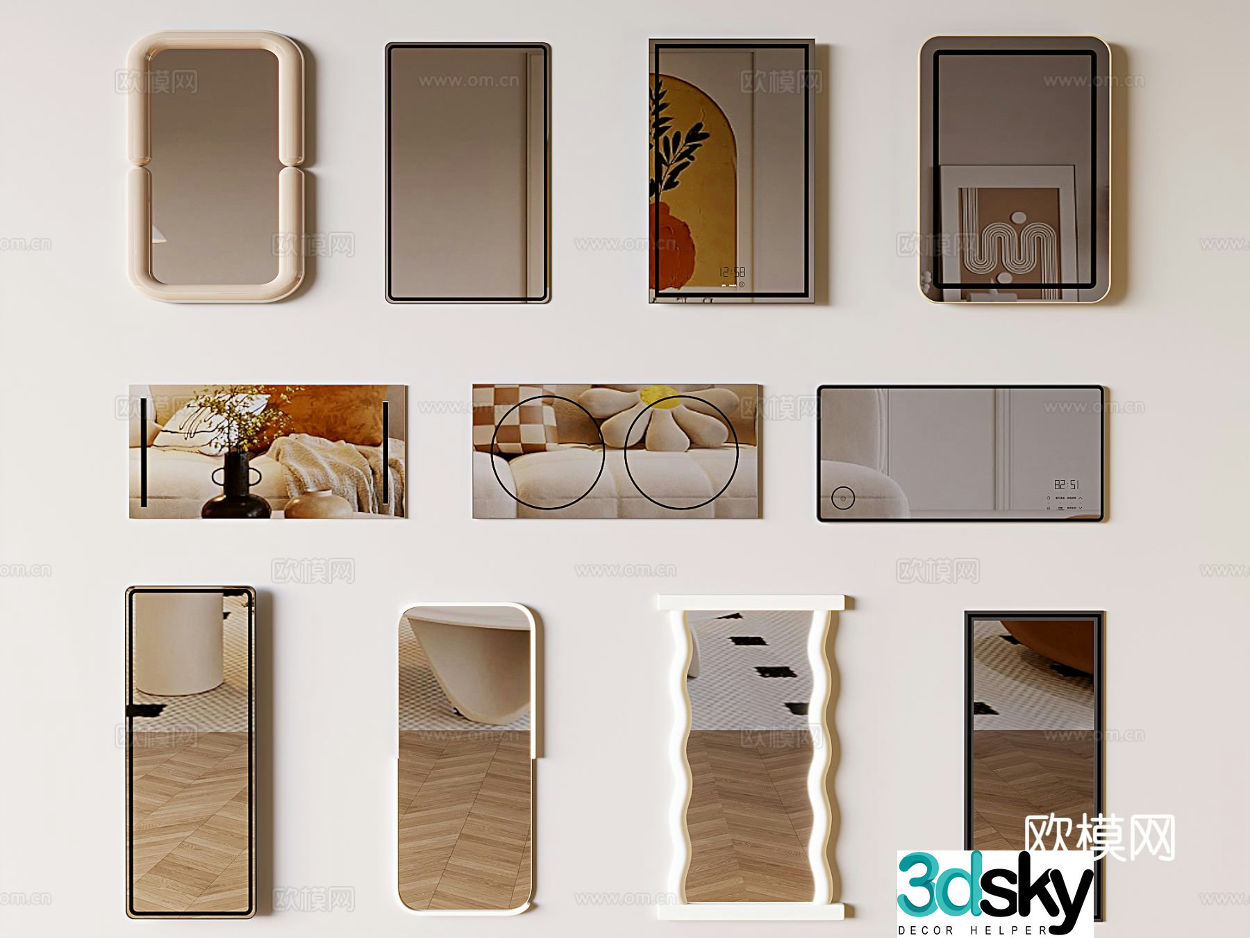 Mirror full-length mirror floor mirror full-length mirror 3d model