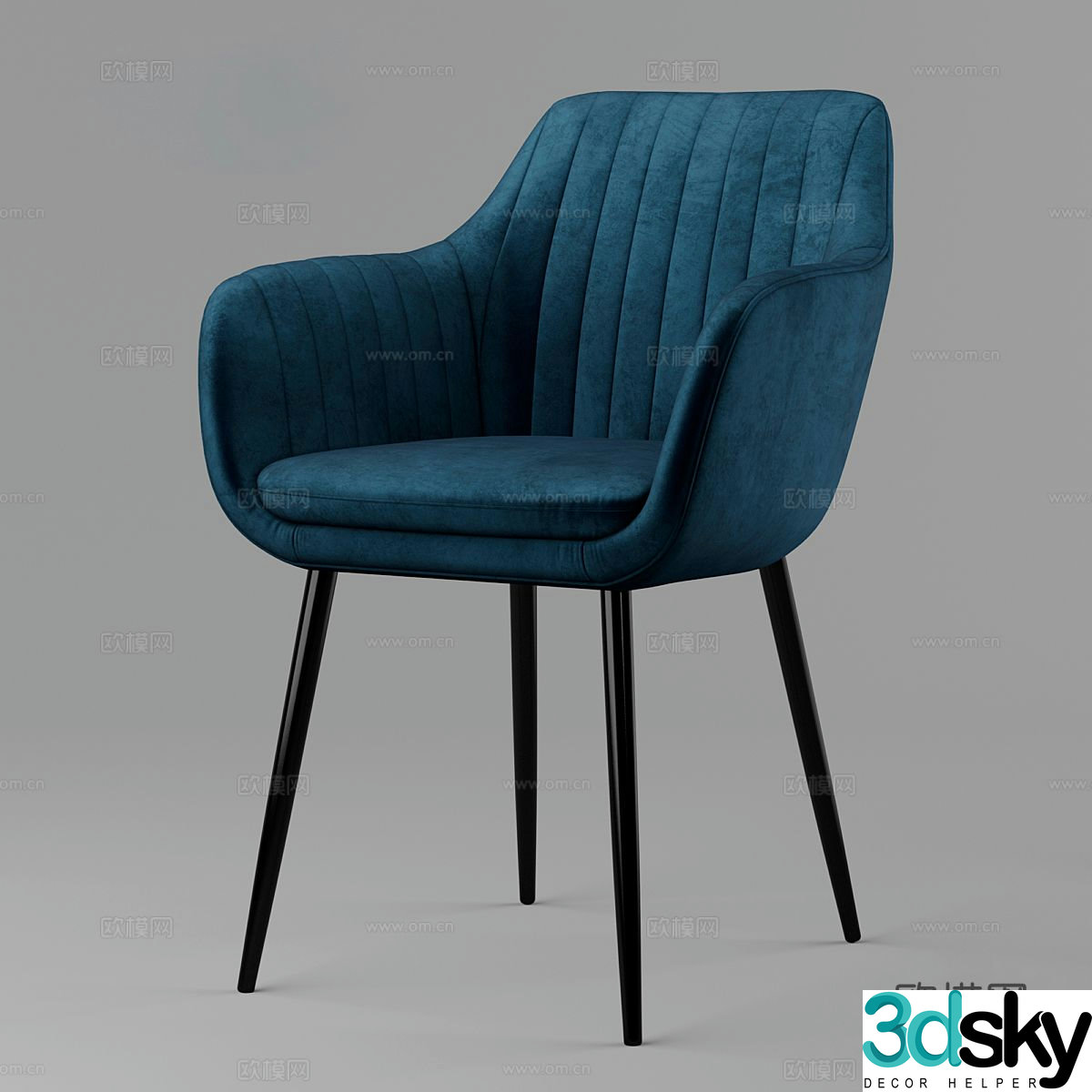 Modern chair dining chair 3d model