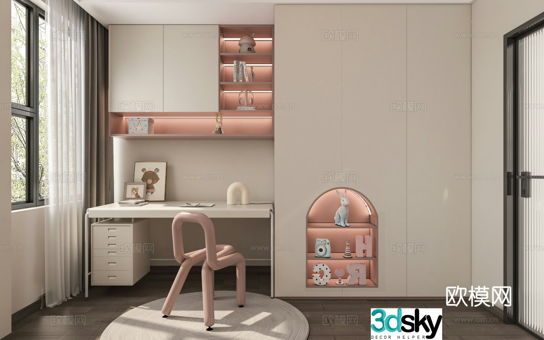 Modern children’s study room 3D model