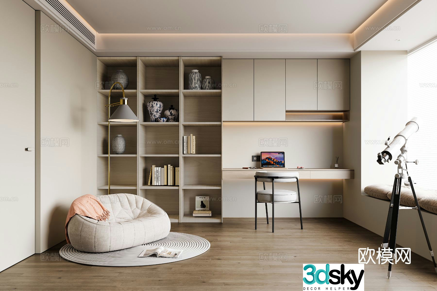 Modern study room 3d model