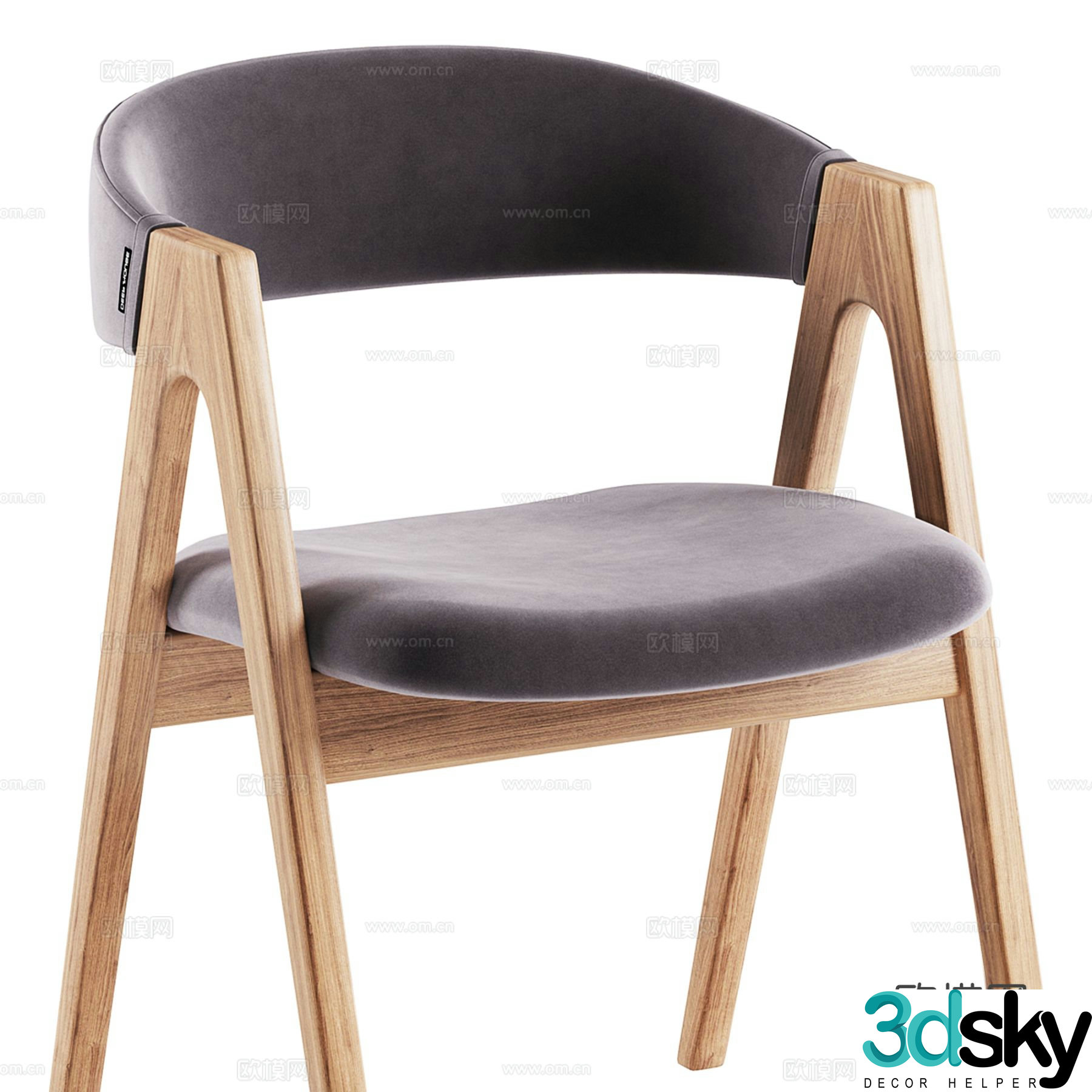 Modern chair dining chair 3d model
