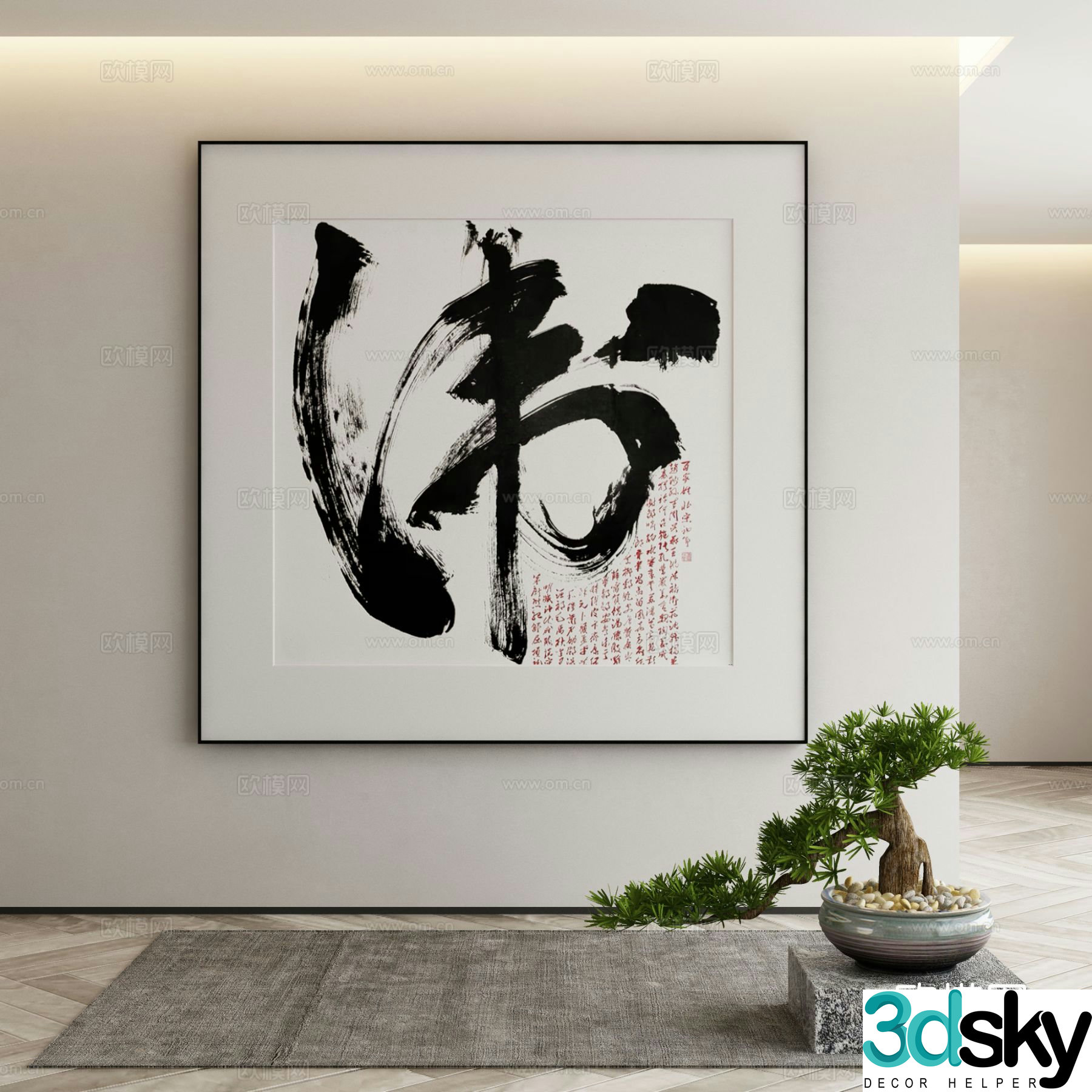 New Chinese calligraphy decorative painting 3d model