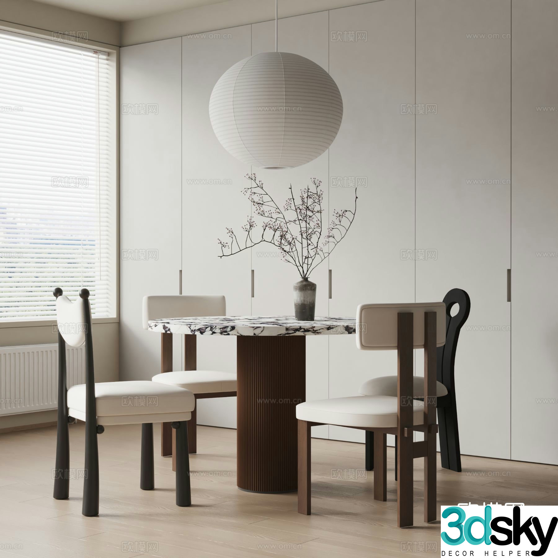 Wabi-sabi dining table and chairs round dining table 3d model