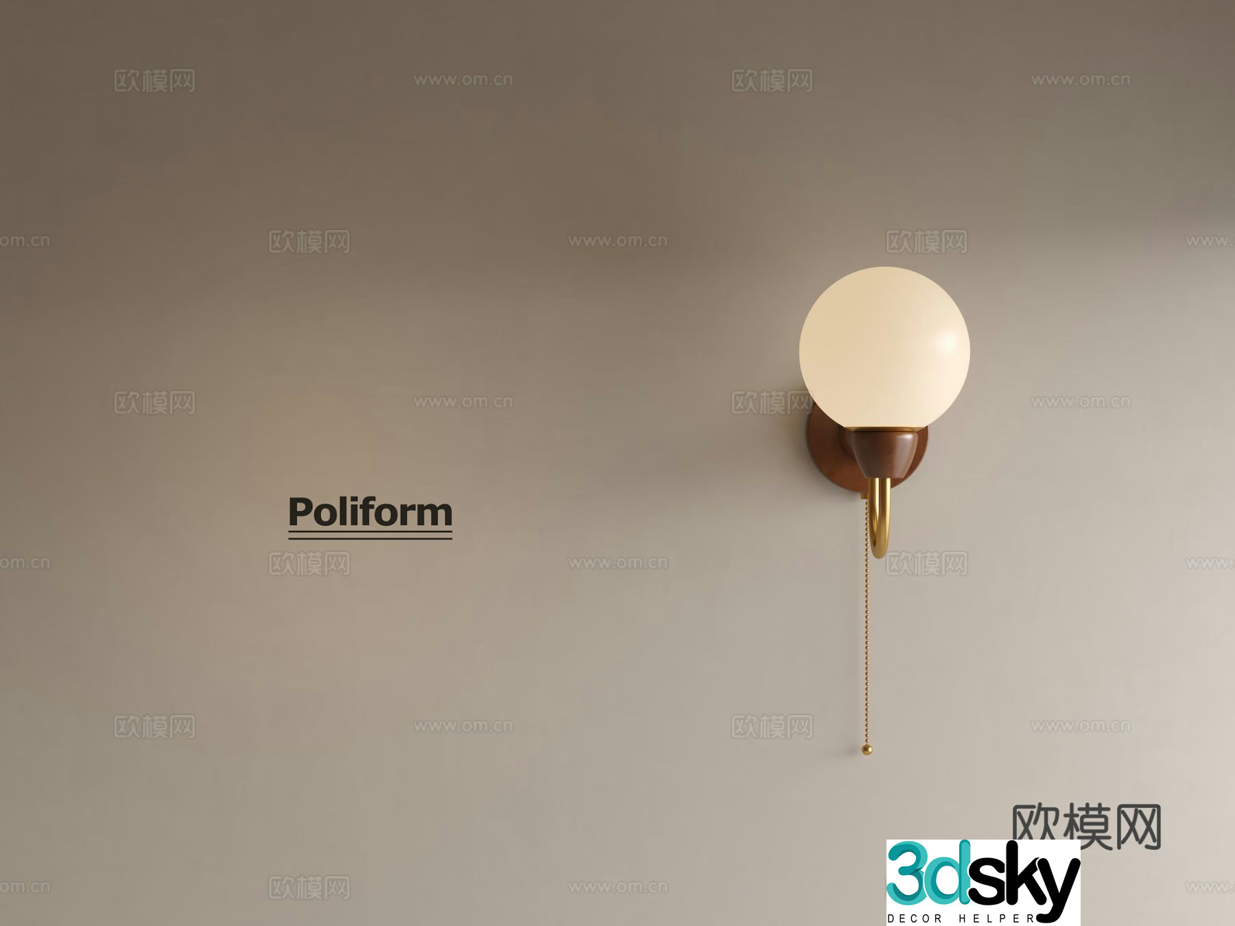 Wabi-sabi wall lamp 3d model
