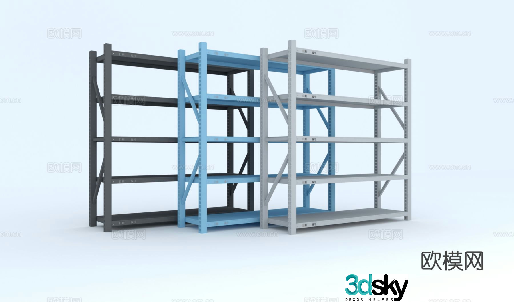 shelf display rack storage rack 3d model