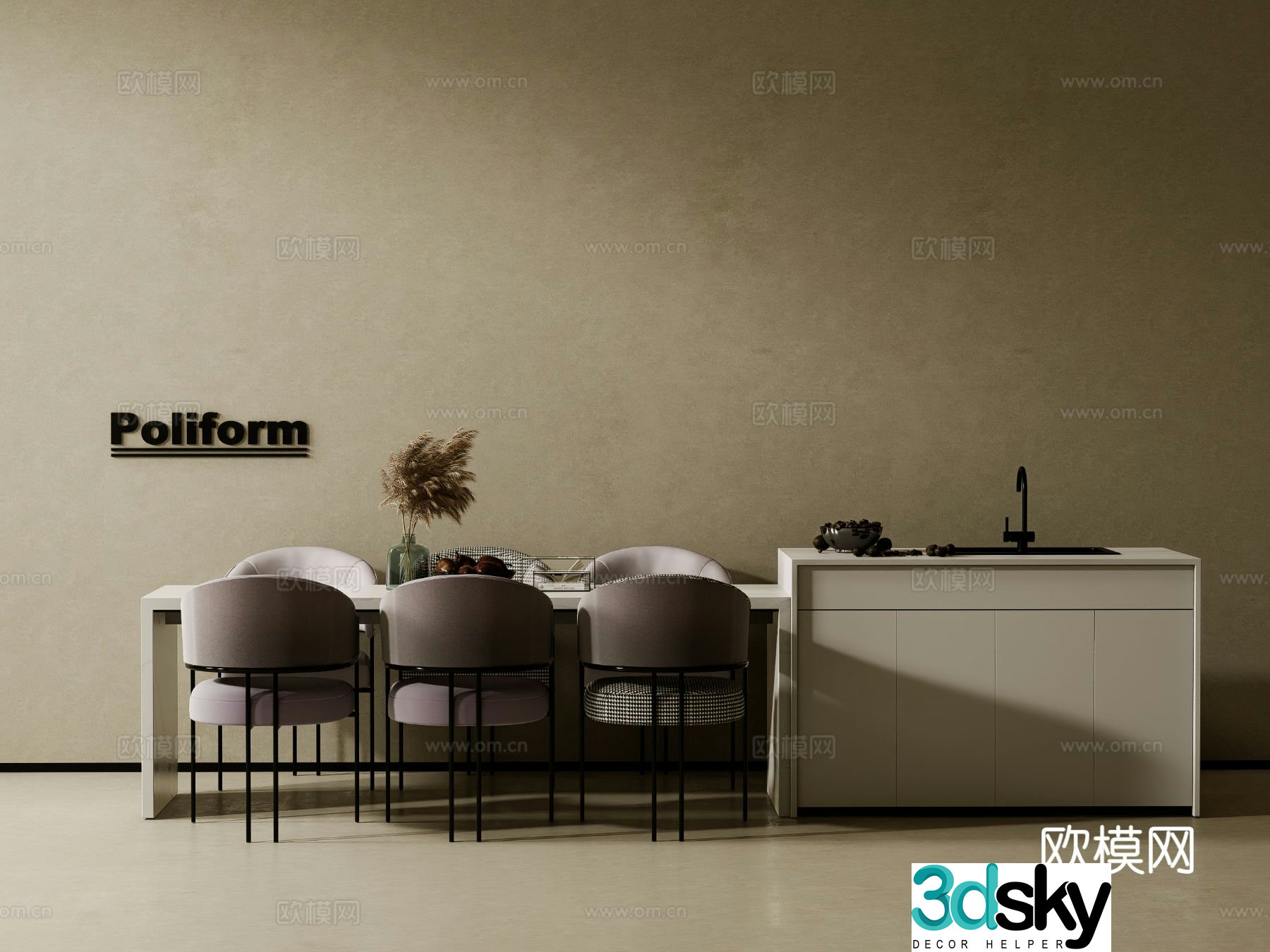 Modern island dining table and chairs 3d model