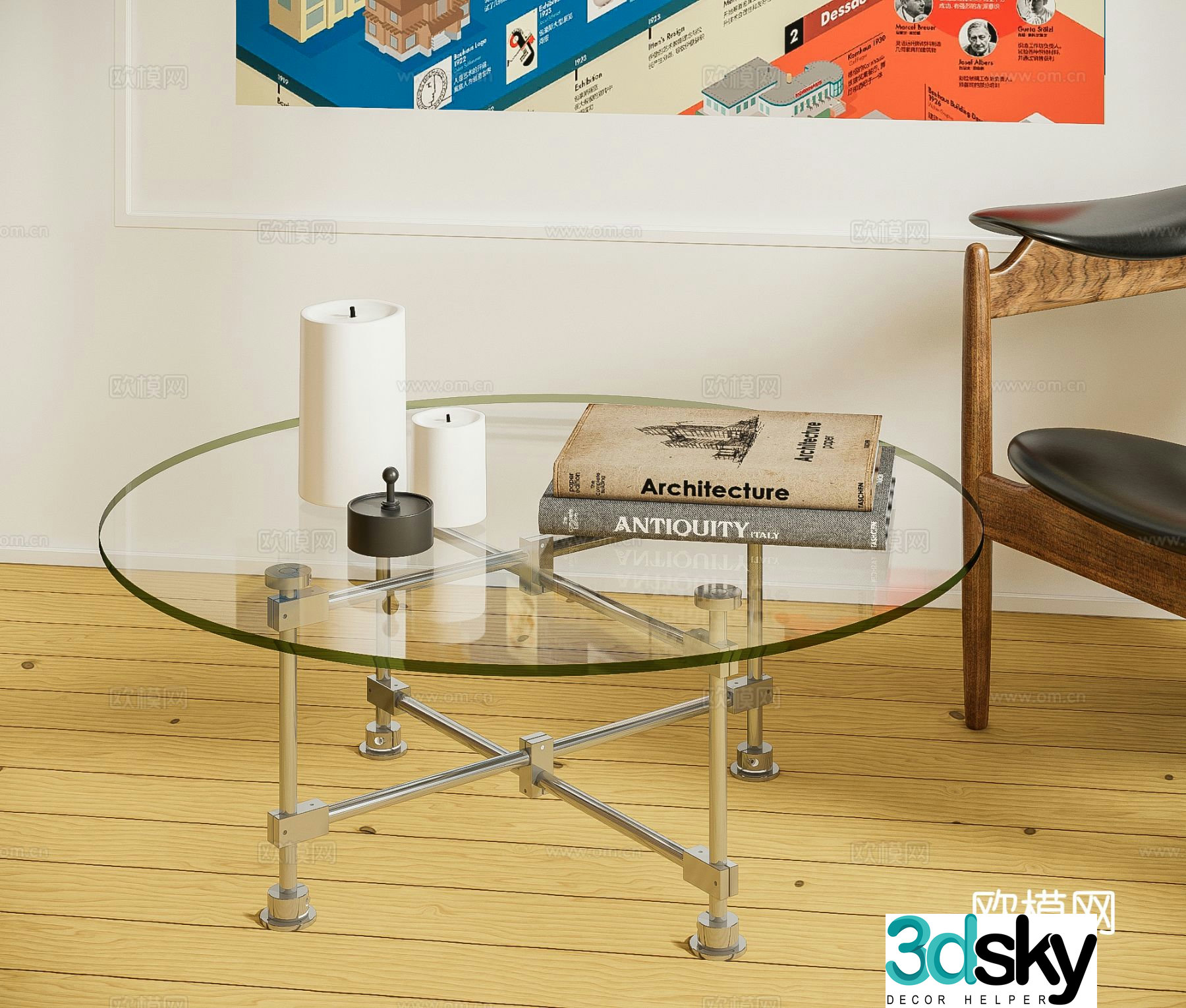 Modern glass coffee table metal coffee table 3d model
