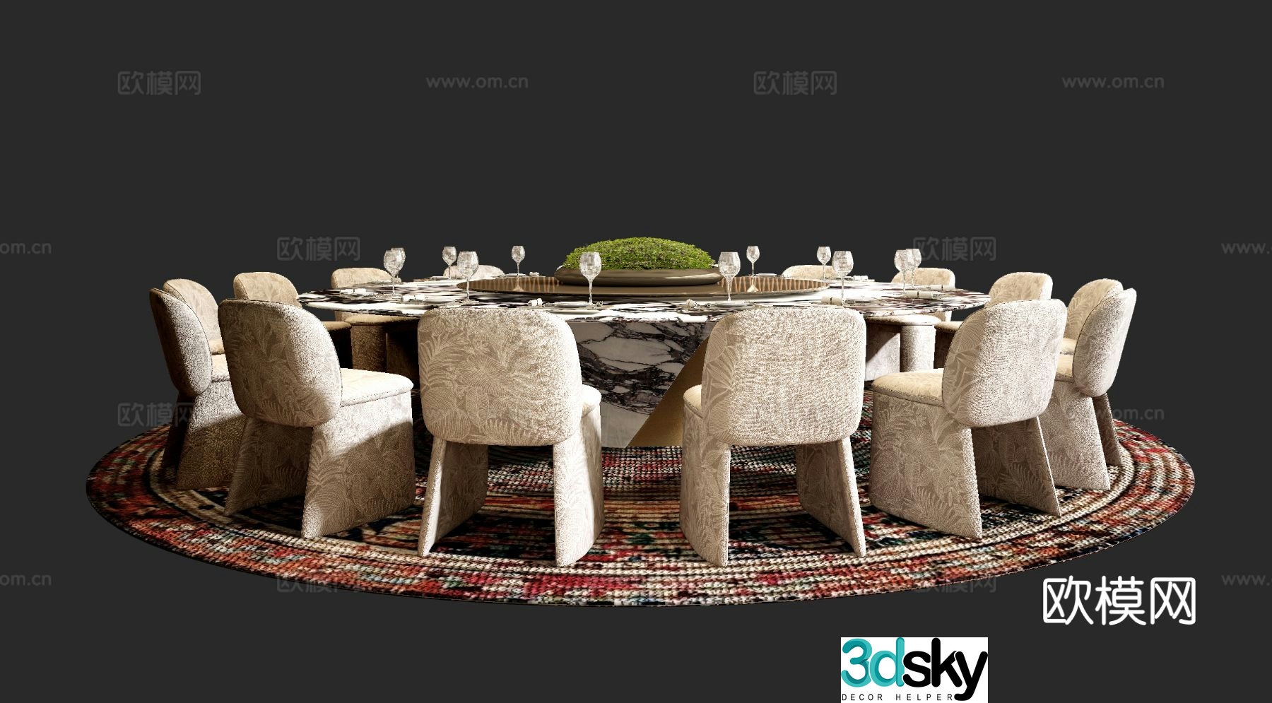 Italian dining table and chairs round dining table 3d model