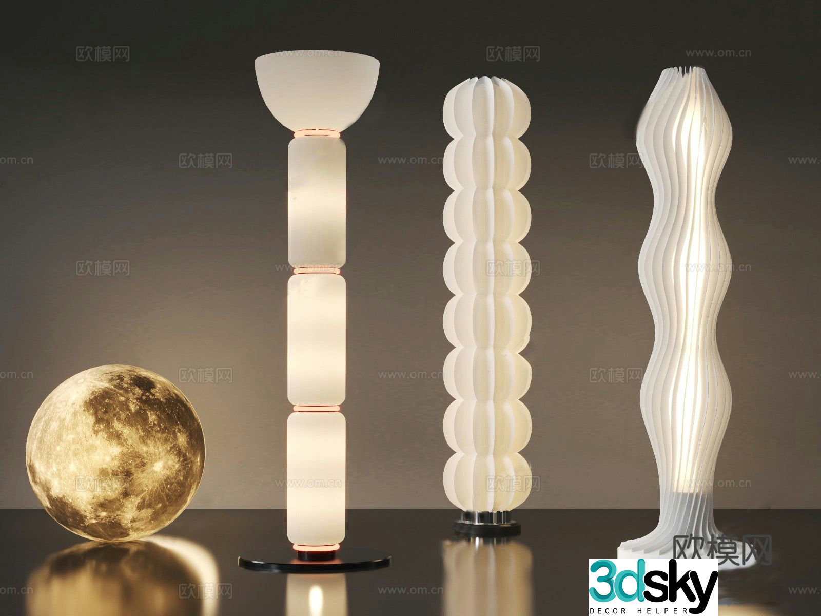 Cream style floor lamp moon lamp 3d model