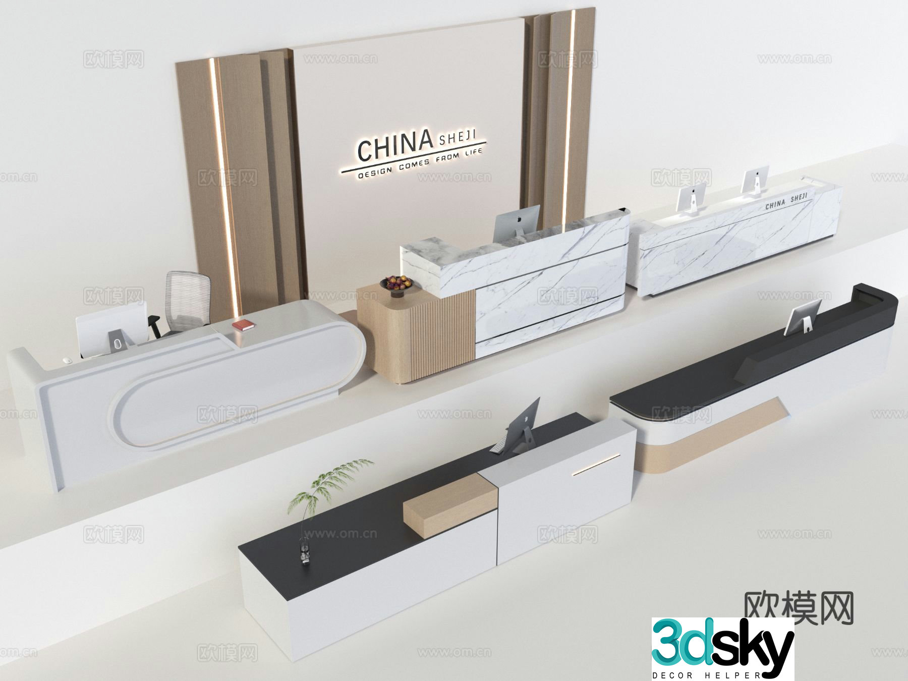 Modern front desk reception desk 3d model