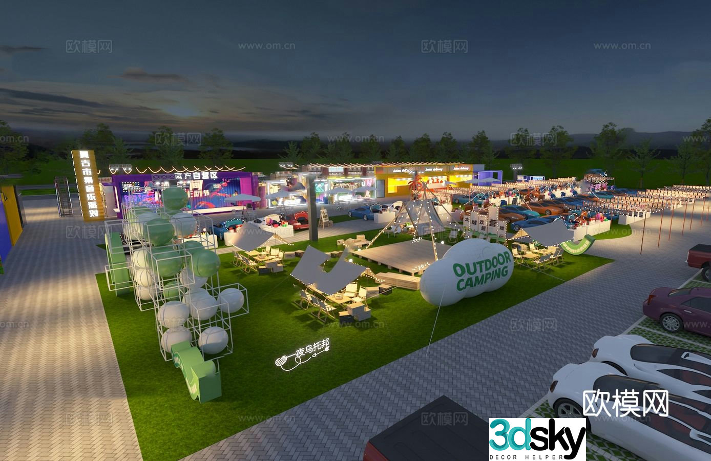 Camping base park campground 3d model