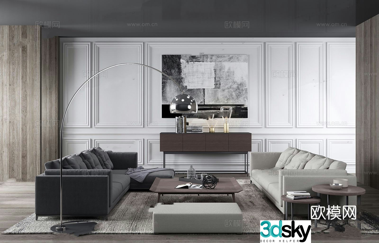 Modern sectional sofa 3d model